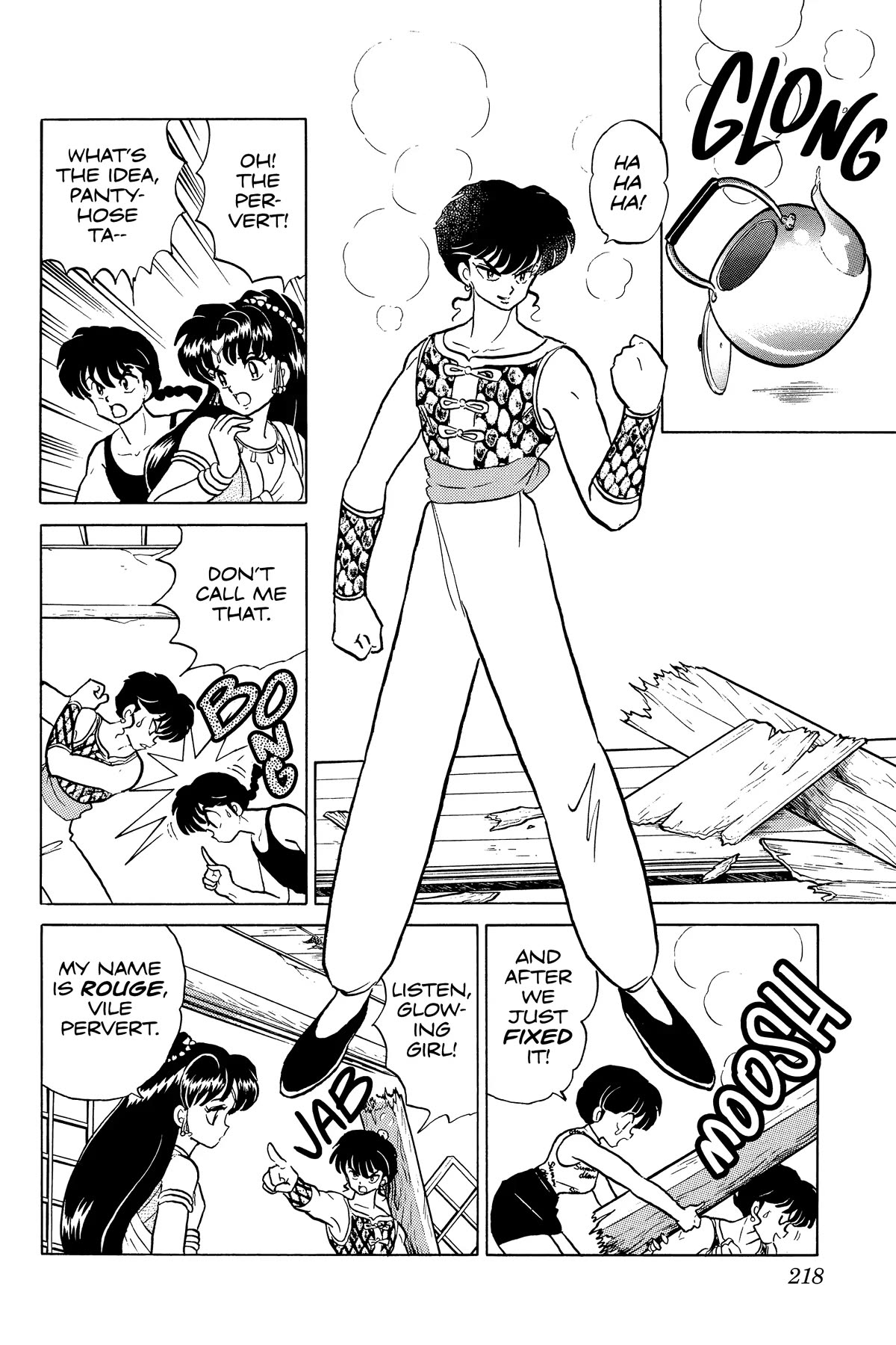 Ranma 1/2 Chapter 336 page 4 - Chapter 336: Source of Power: Owner's Manual