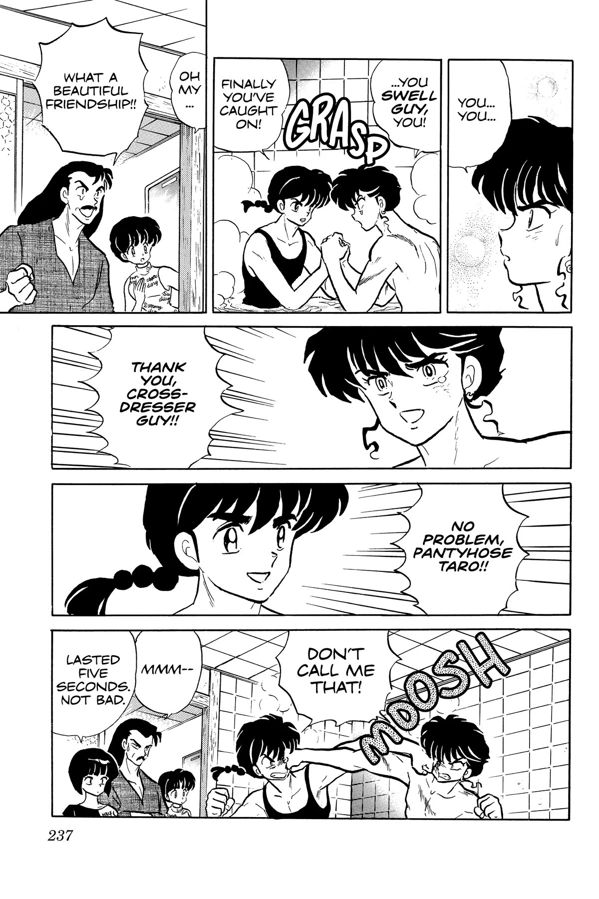 Ranma 1/2 Chapter 337 page 7 - Chapter 337: A Beautiful Friendship