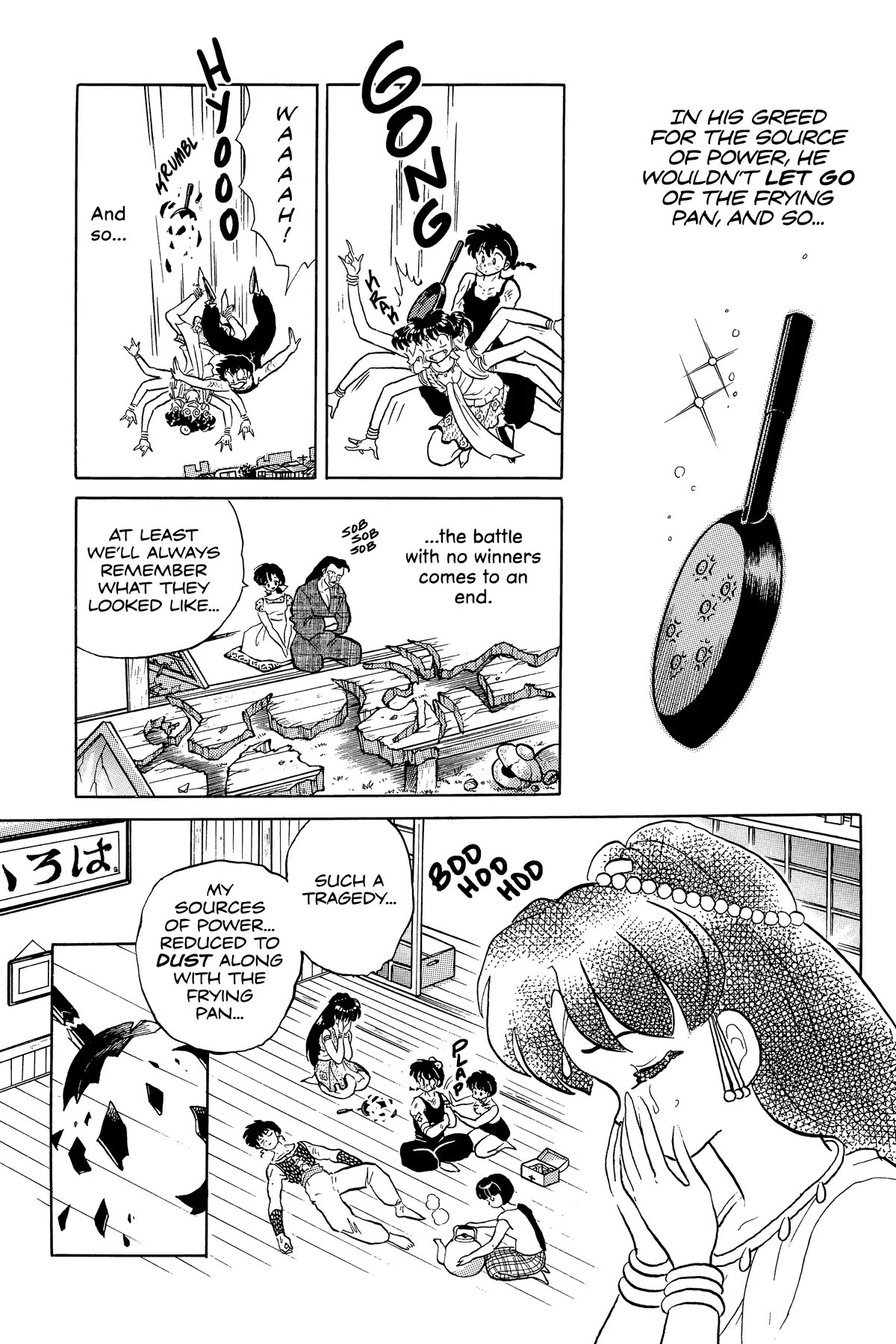 Ranma 1/2 Chapter 338 page 13 - Chapter 338: Beware! The Blows of Strength