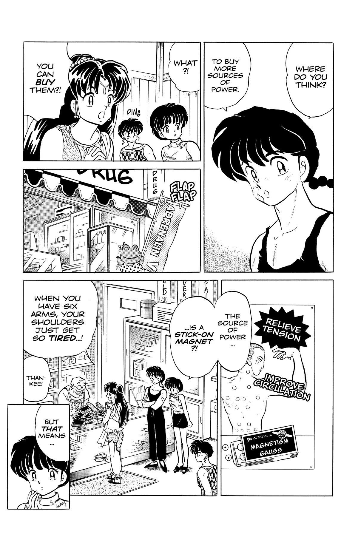 Ranma 1/2 Chapter 338 page 15 - Chapter 338: Beware! The Blows of Strength