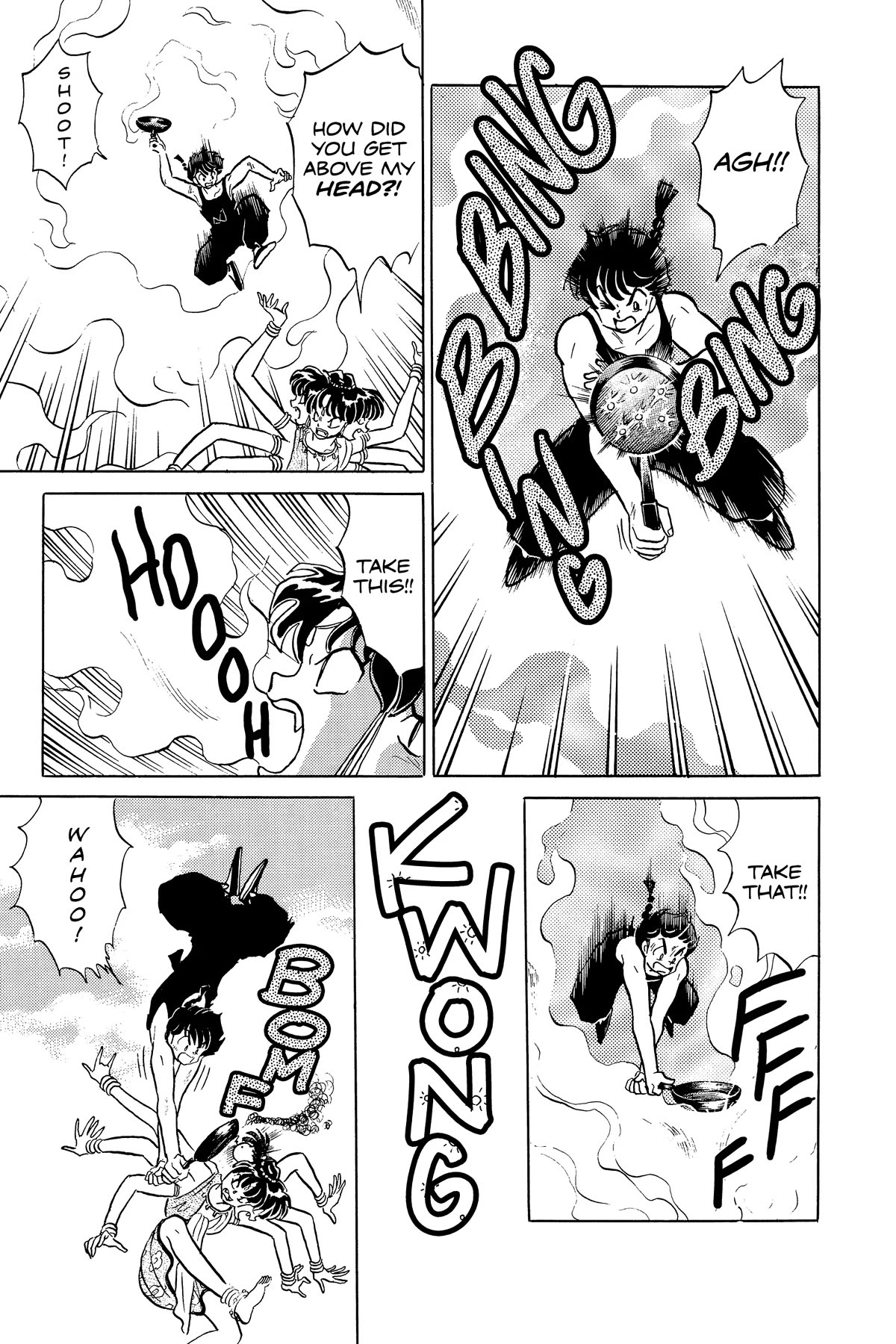 Ranma 1/2 Chapter 338 page 3 - Chapter 338: Beware! The Blows of Strength