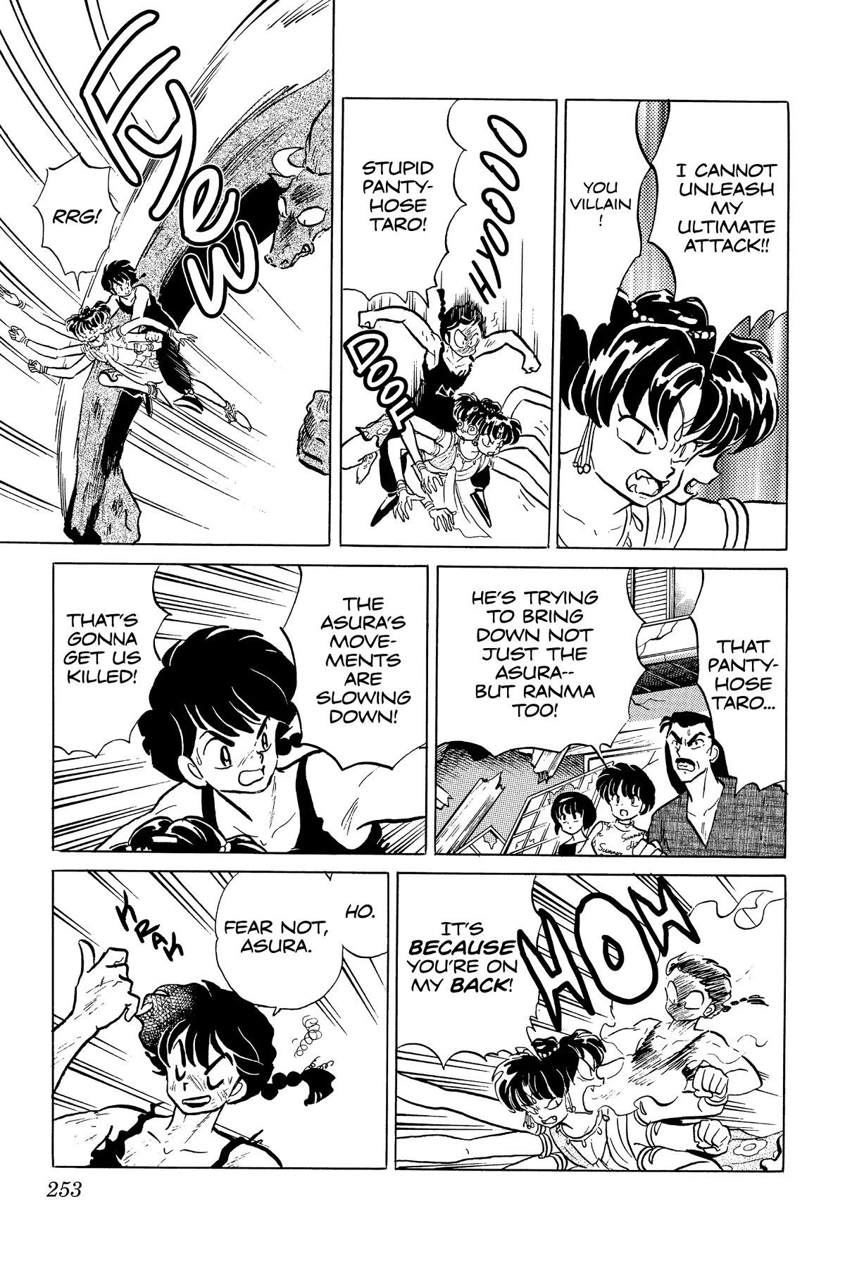 Ranma 1/2 Chapter 338 page 7 - Chapter 338: Beware! The Blows of Strength