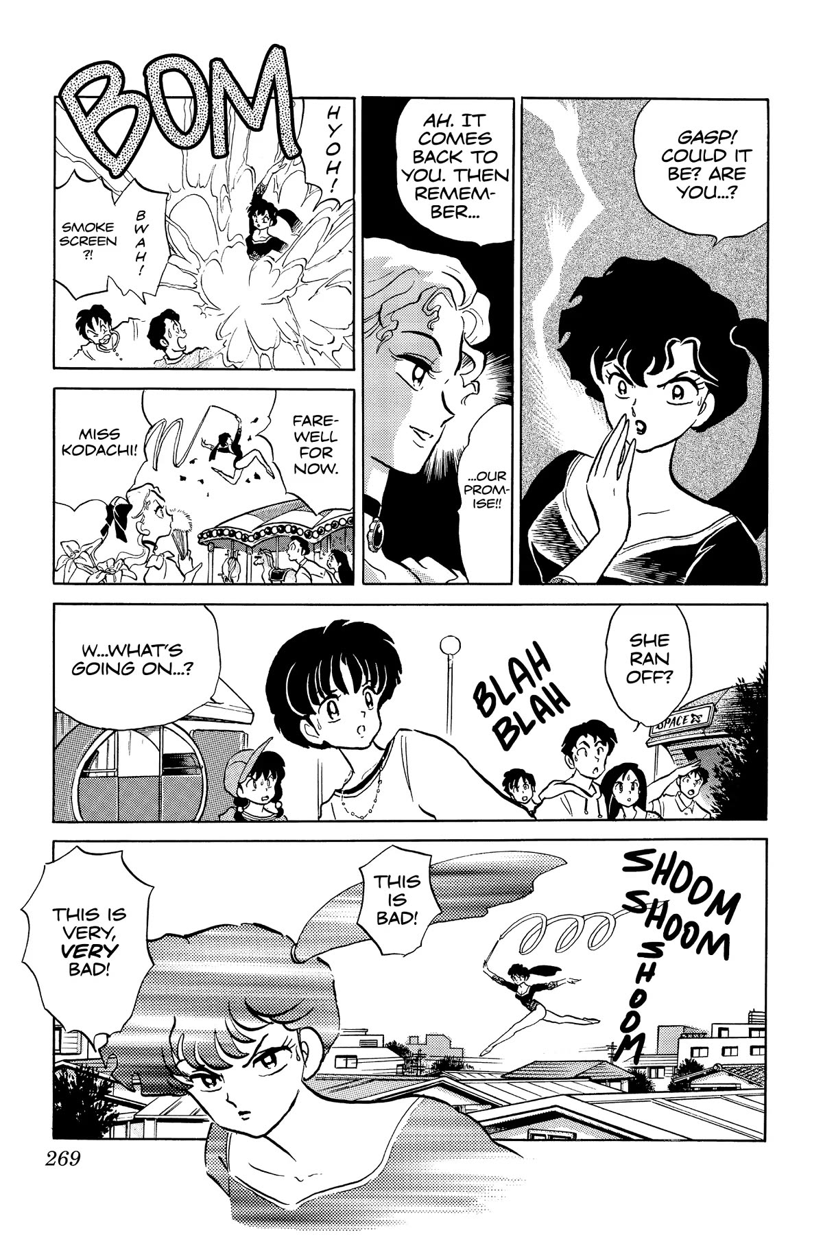 Ranma 1/2 Chapter 339 page 7 - Chapter 339: The White Lily