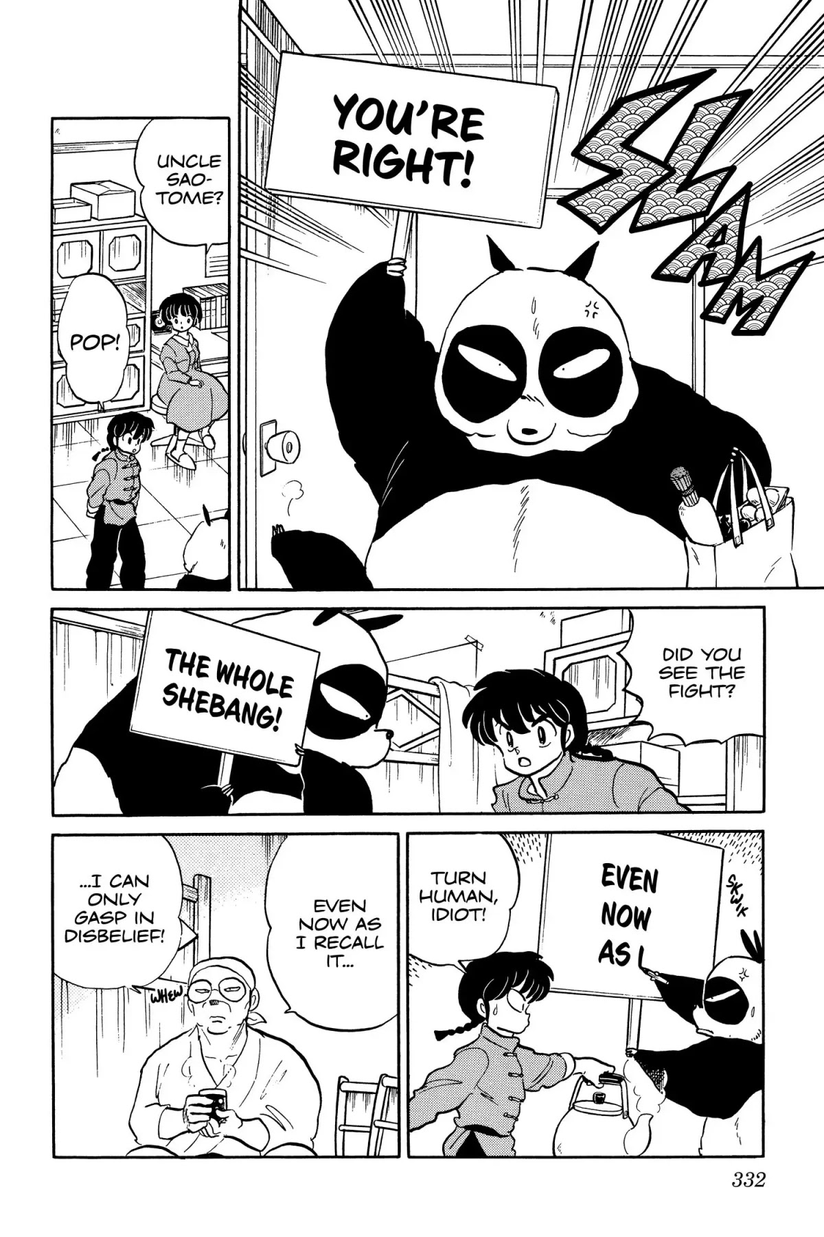 Ranma 1/2 Chapter 34 page 12 - Chapter 34: Shampoo Cleans Up