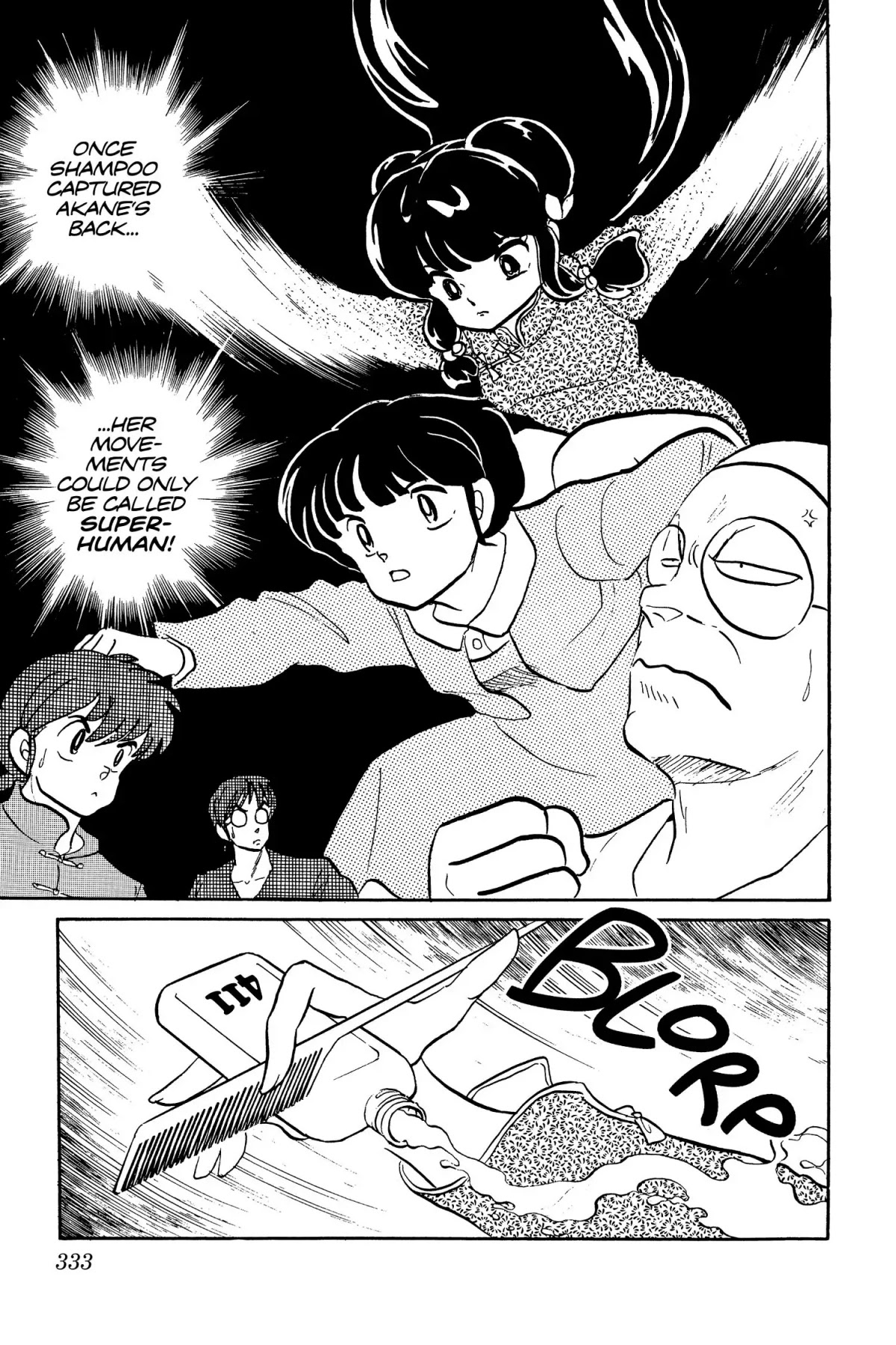 Ranma 1/2 Chapter 34 page 13 - Chapter 34: Shampoo Cleans Up