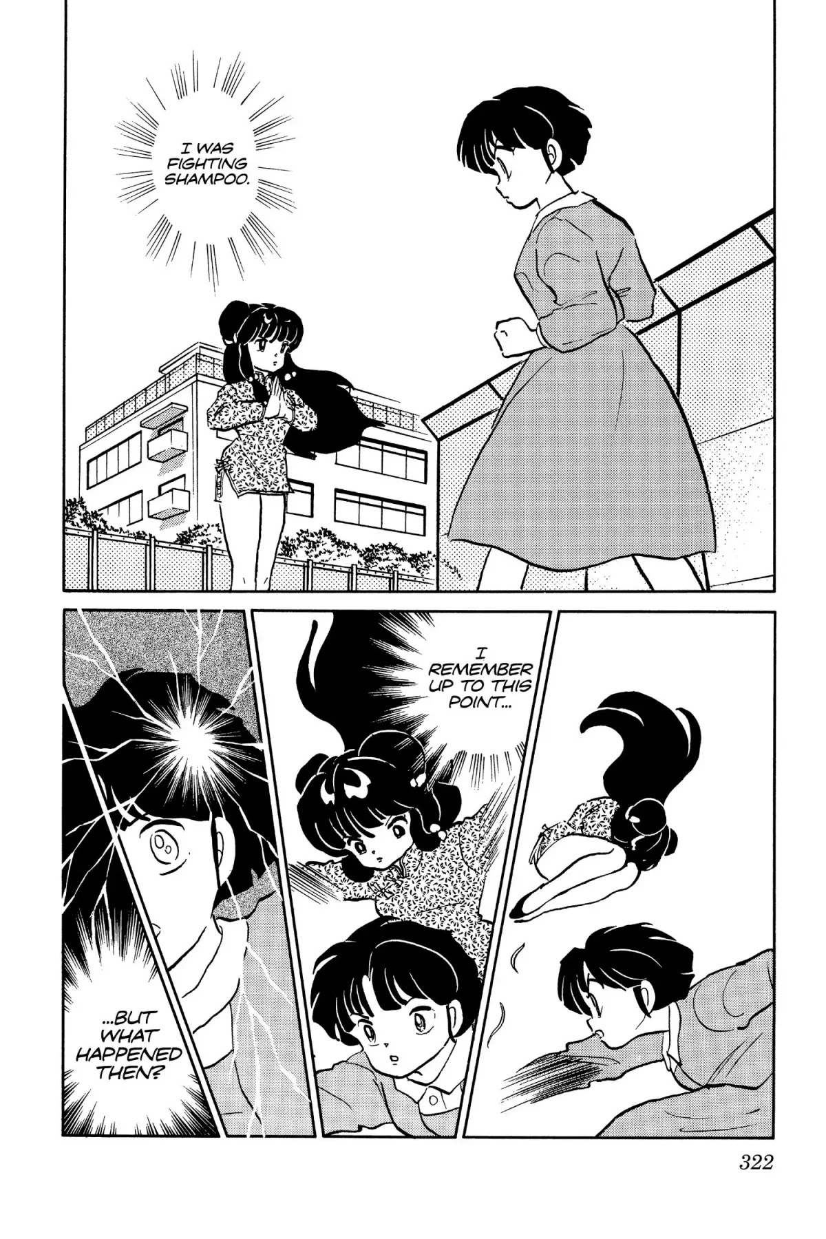 Ranma 1/2 Chapter 34 page 2 - Chapter 34: Shampoo Cleans Up