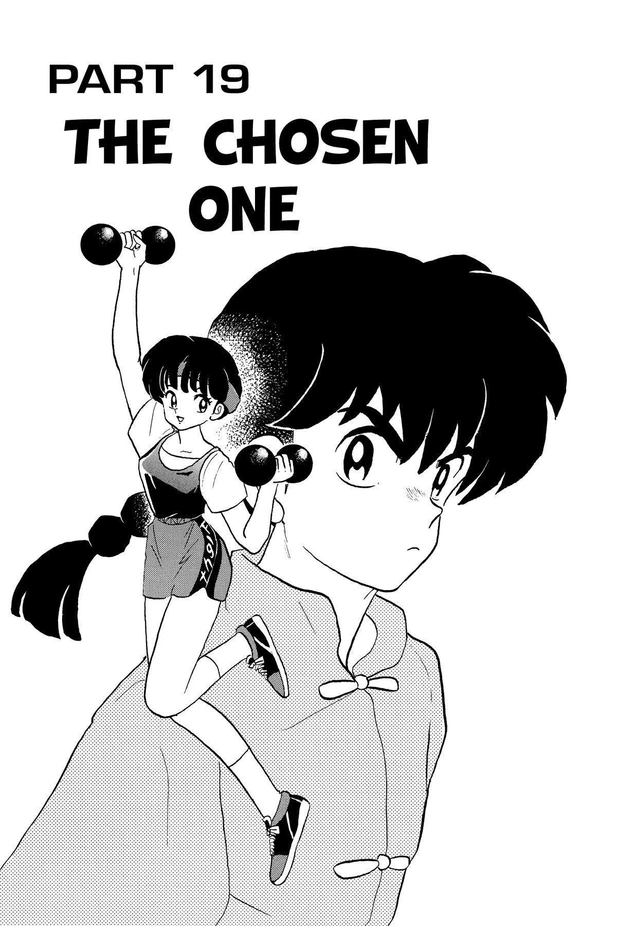 Ranma 1/2 Chapter 341 page 1 - Chapter 341: The Chosen One