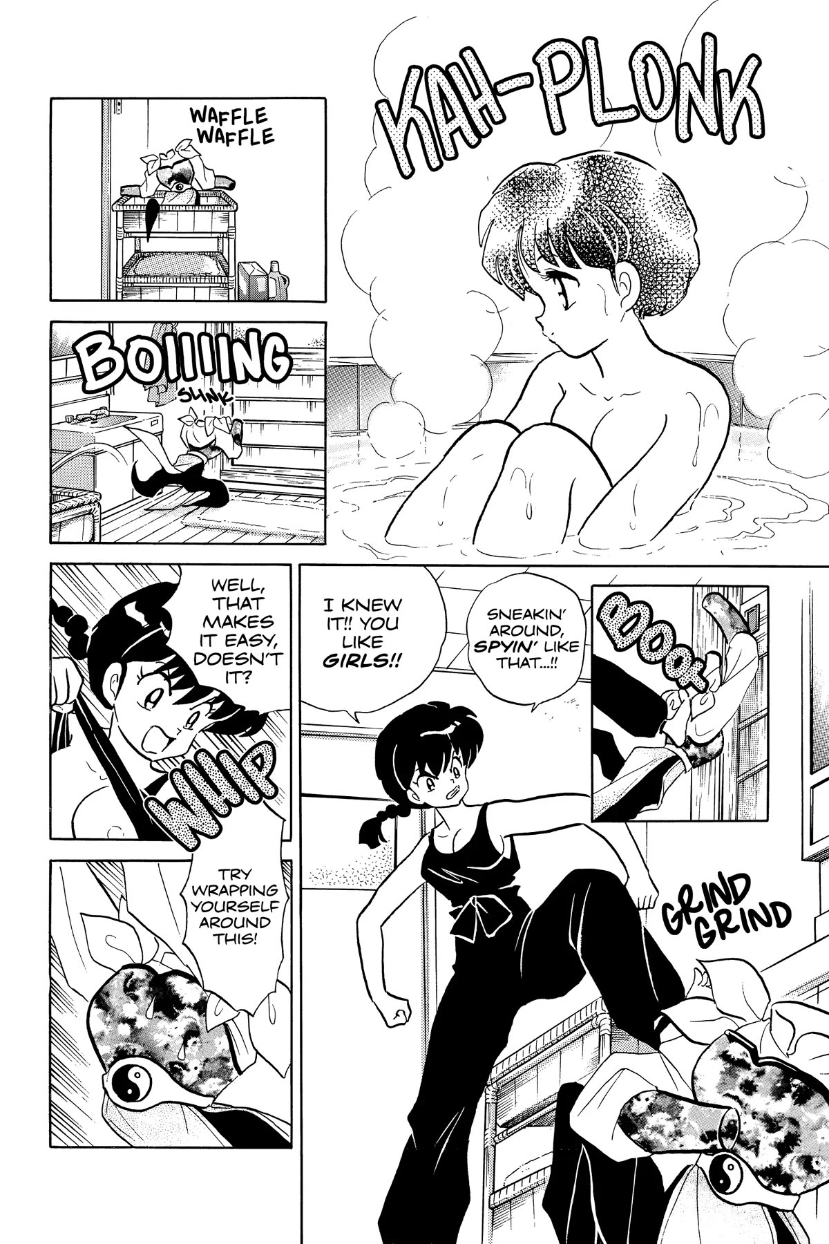 Ranma 1/2 Chapter 341 page 14 - Chapter 341: The Chosen One