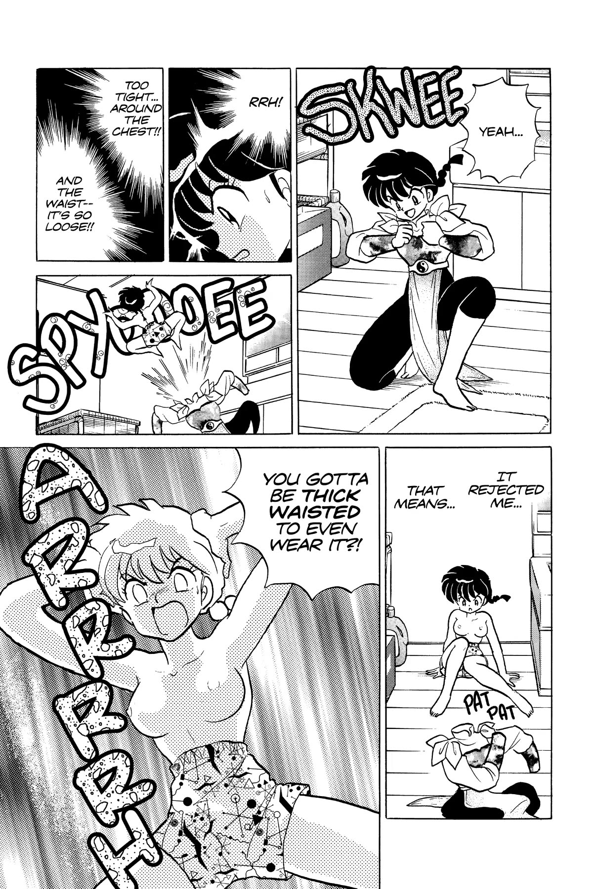 Ranma 1/2 Chapter 341 page 15 - Chapter 341: The Chosen One