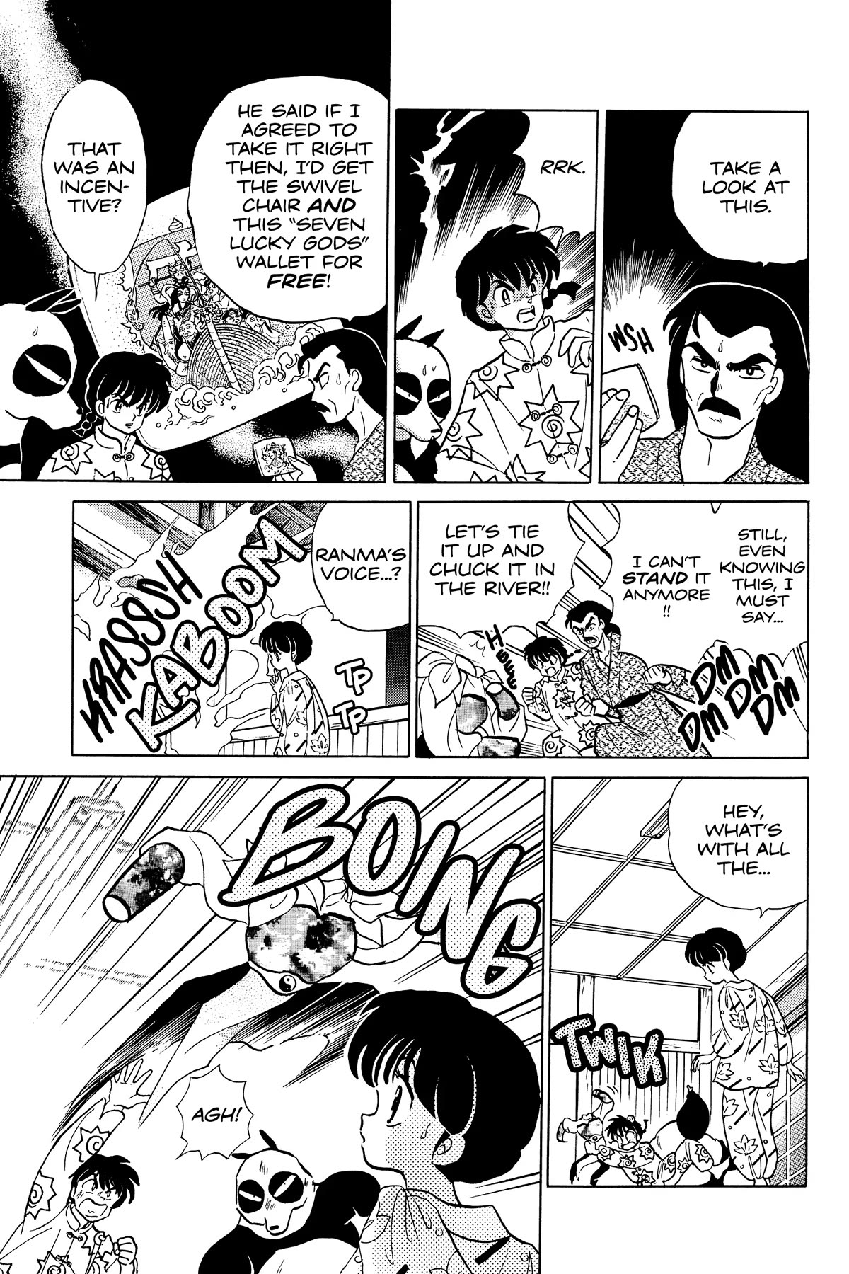 Ranma 1/2 Chapter 341 page 7 - Chapter 341: The Chosen One