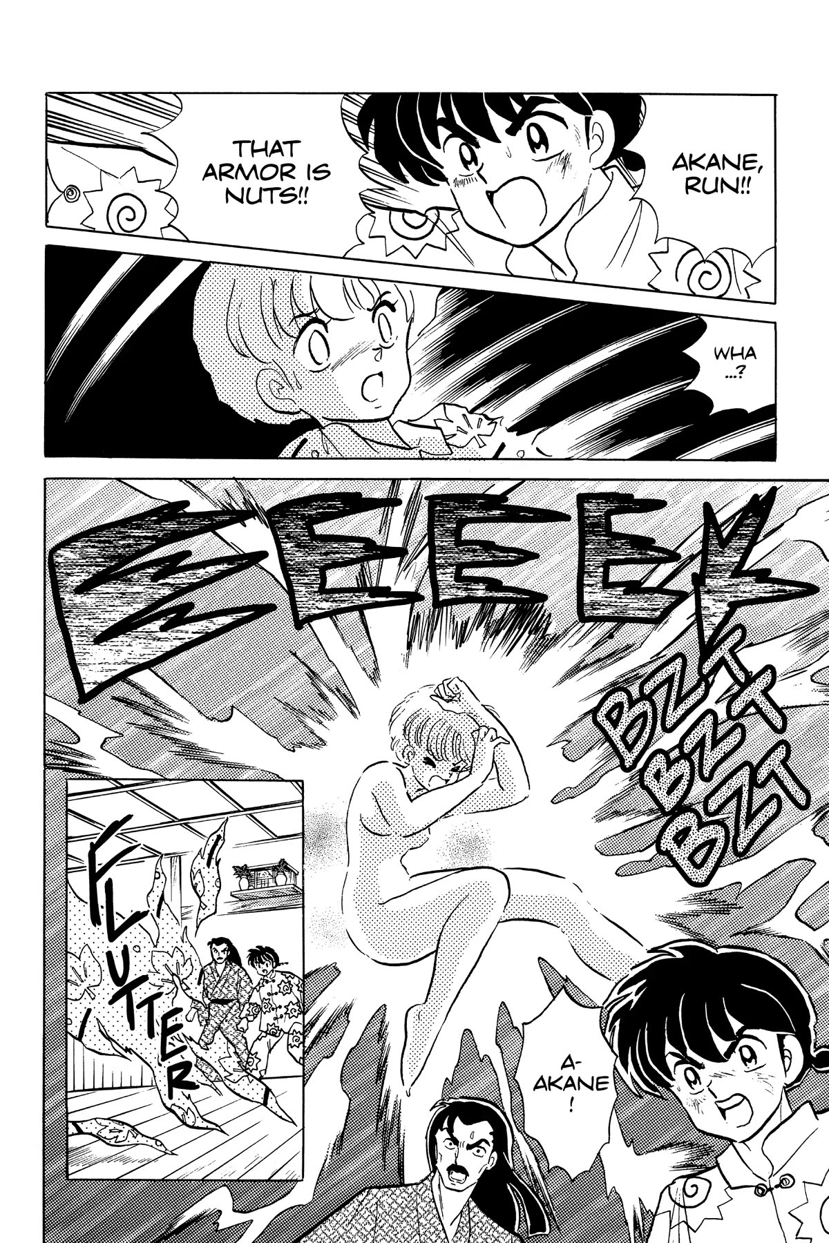 Ranma 1/2 Chapter 341 page 8 - Chapter 341: The Chosen One