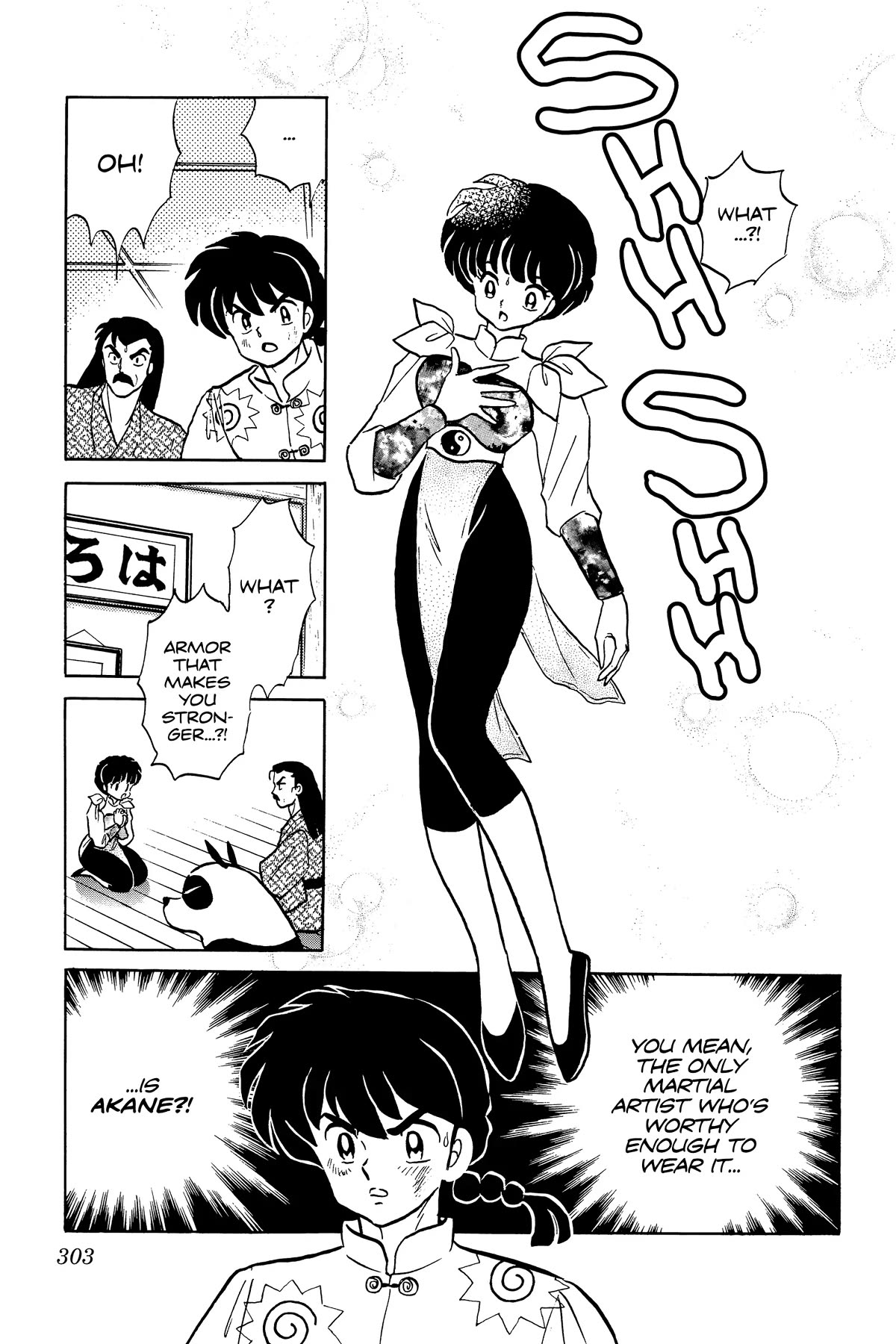 Ranma 1/2 Chapter 341 page 9 - Chapter 341: The Chosen One