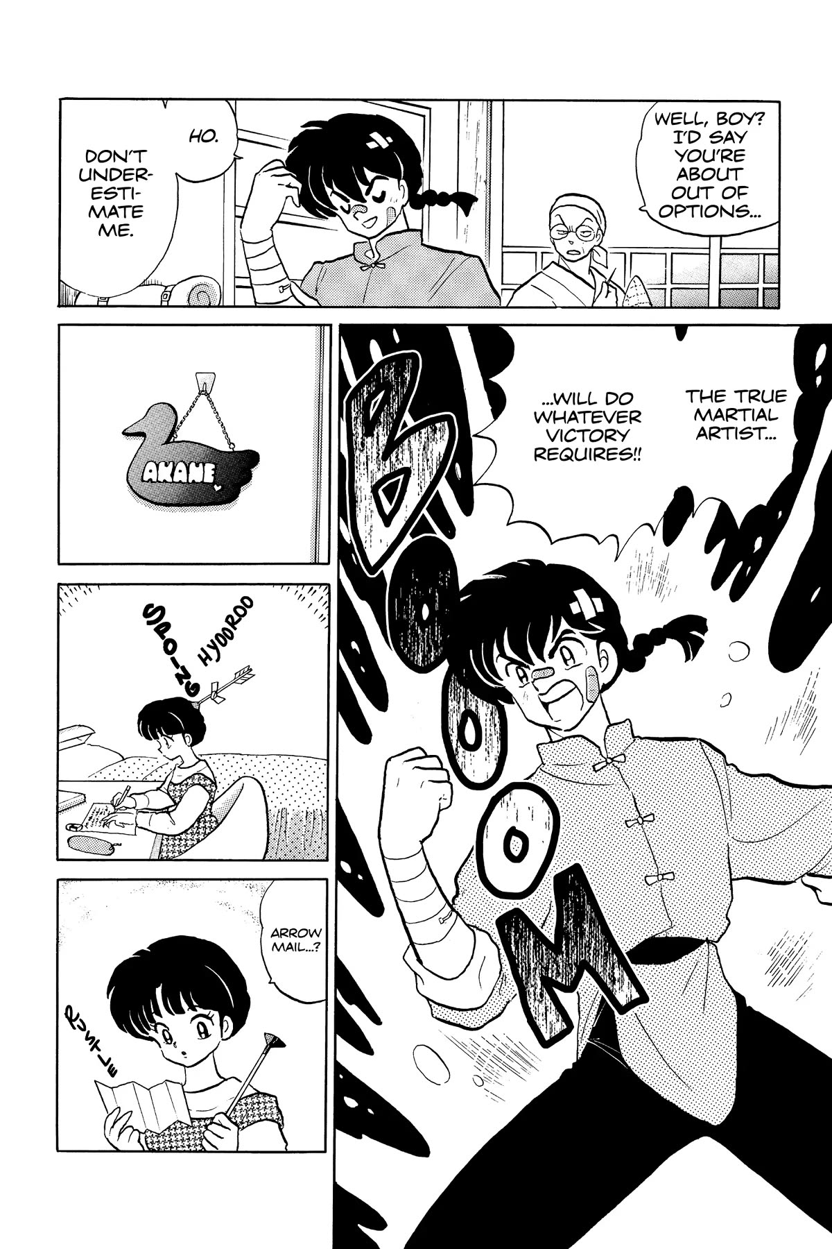 Ranma 1/2 Chapter 342 page 12 - Chapter 342: Ranma's Plot