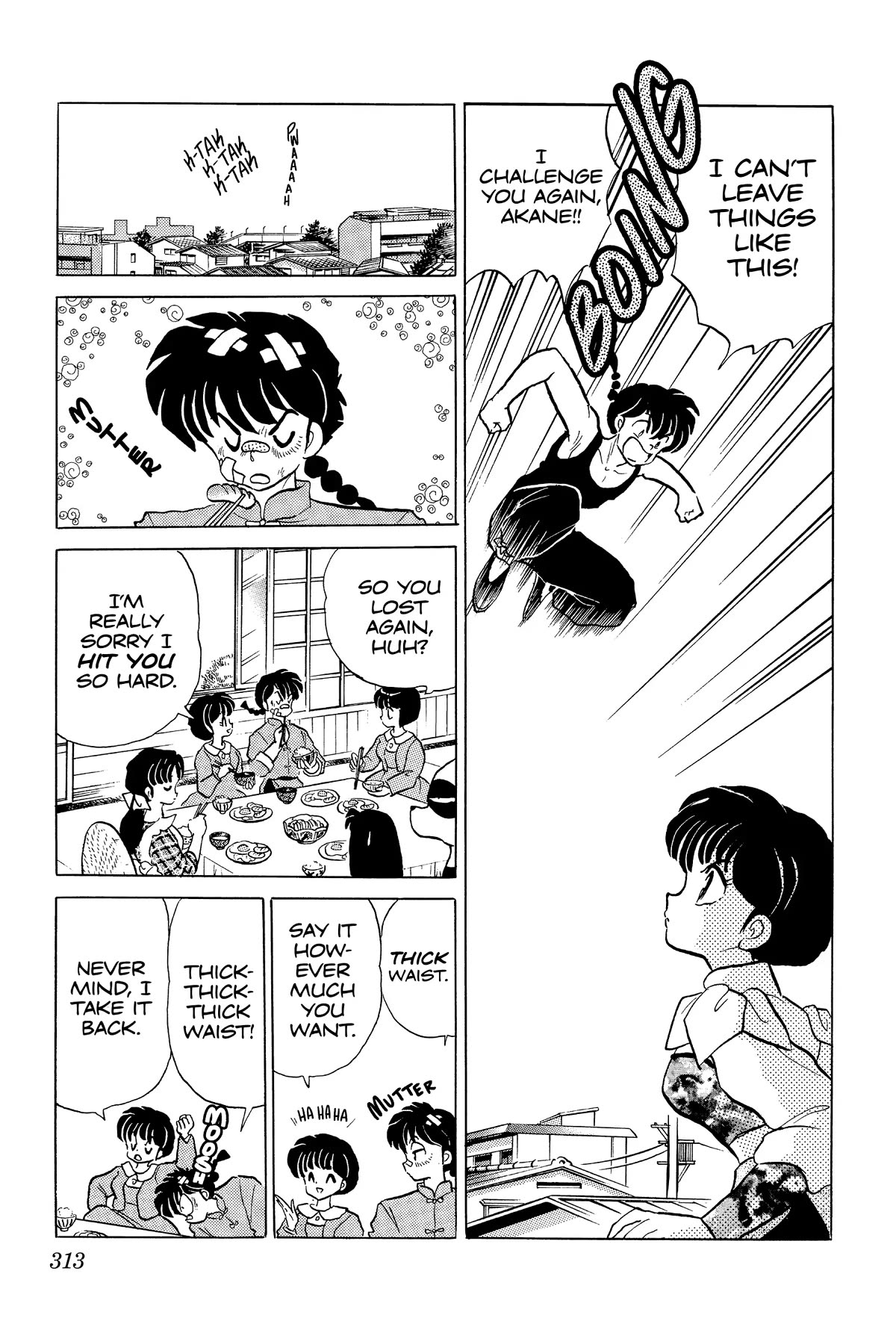 Ranma 1/2 Chapter 342 page 3 - Chapter 342: Ranma's Plot