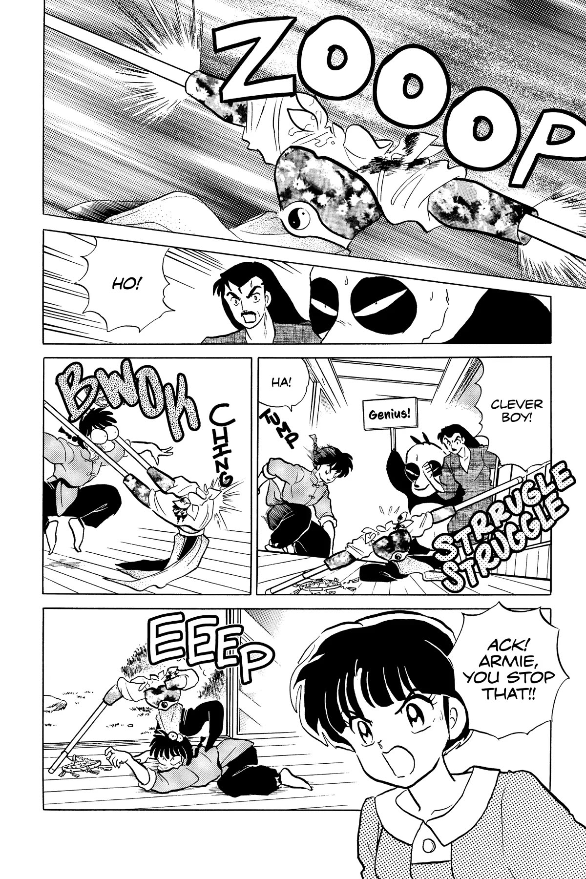 Ranma 1/2 Chapter 342 page 6 - Chapter 342: Ranma's Plot