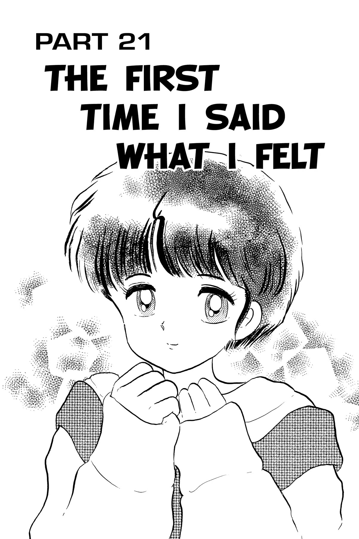 Ranma 1/2 Chapter 343 page 1 - Chapter 343: The First Time I Said What I Felt