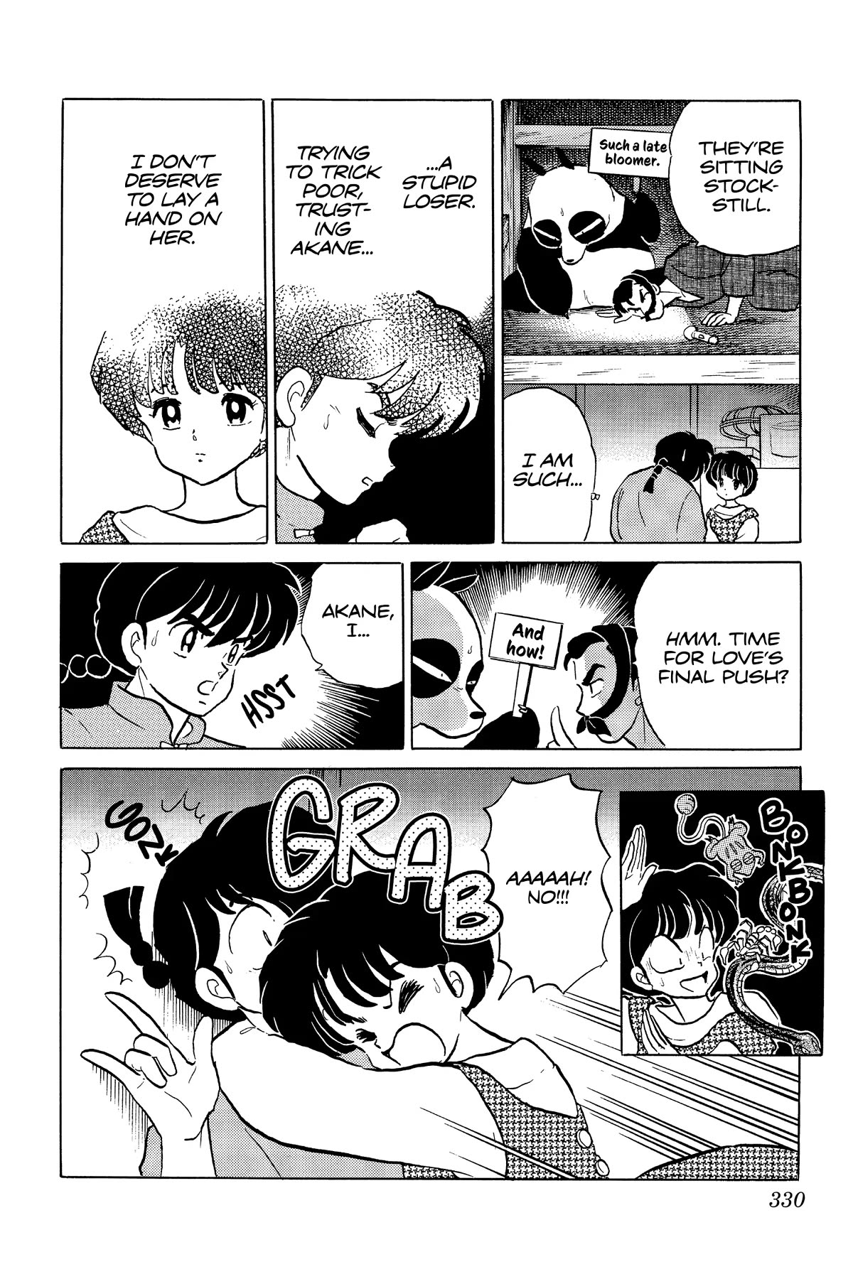 Ranma 1/2 Chapter 343 page 4 - Chapter 343: The First Time I Said What I Felt