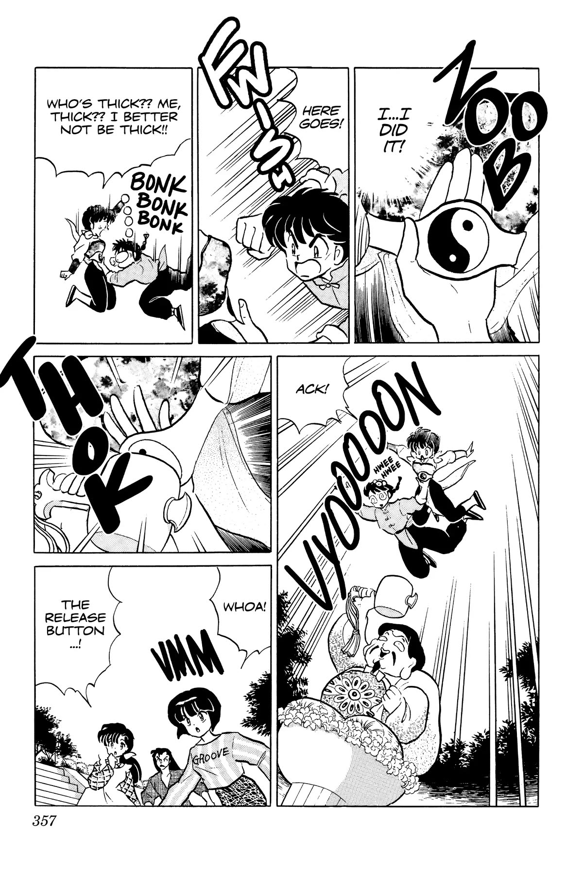 Ranma 1/2 Chapter 344 page 15 - Chapter 344: The Great Divide