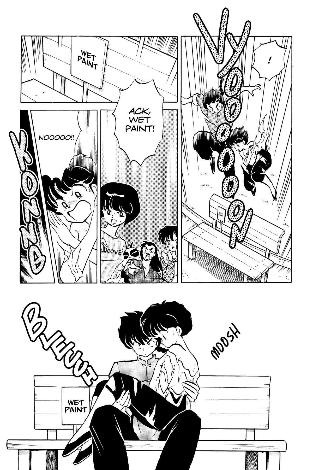 Ranma 1/2 Chapter 344 page 17 - Chapter 344: The Great Divide