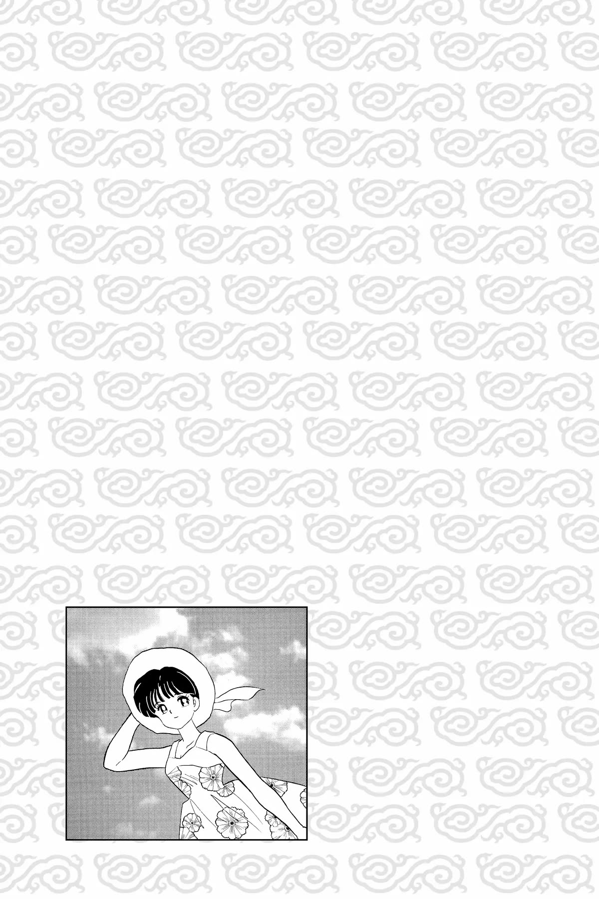 Ranma 1/2 Chapter 344 page 19 - Chapter 344: The Great Divide