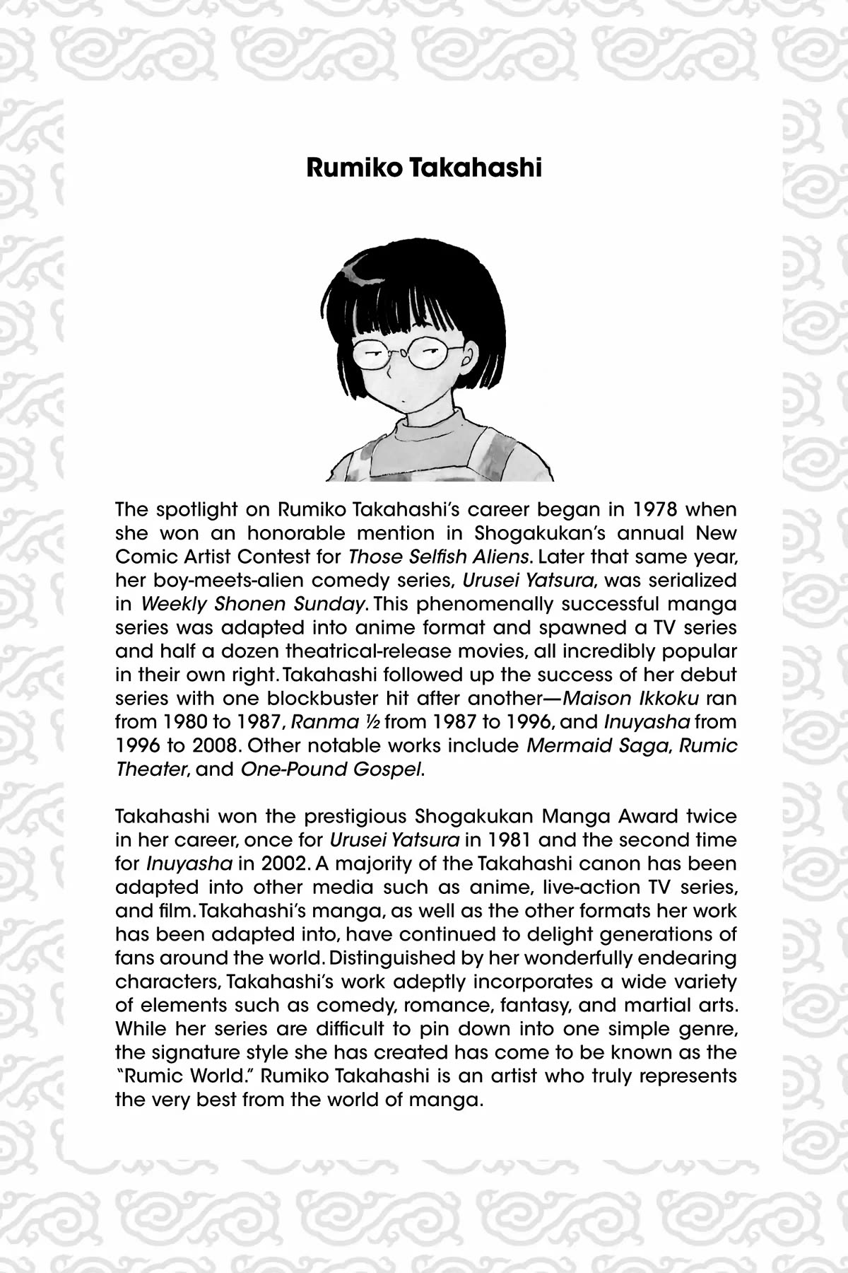 Ranma 1/2 Chapter 344 page 20 - Chapter 344: The Great Divide
