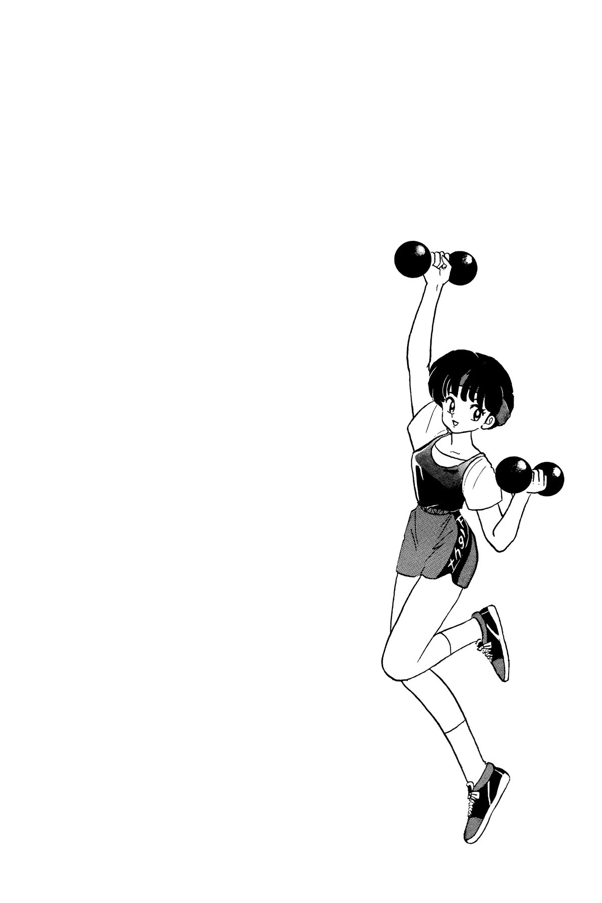 Ranma 1/2 Chapter 344 page 4 - Chapter 344: The Great Divide