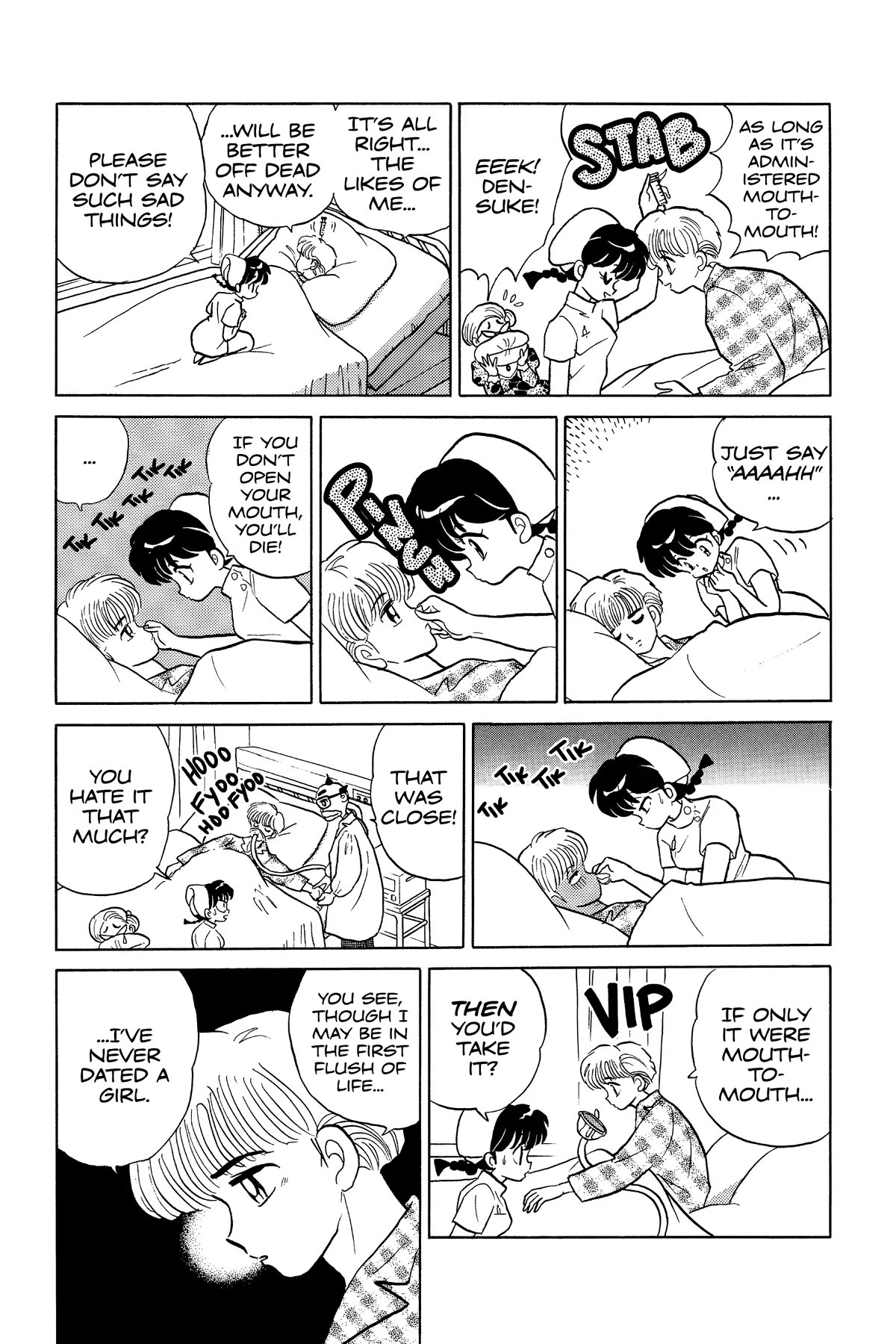 Ranma 1/2 Chapter 345 page 13 - Chapter 345: Love Medicine
