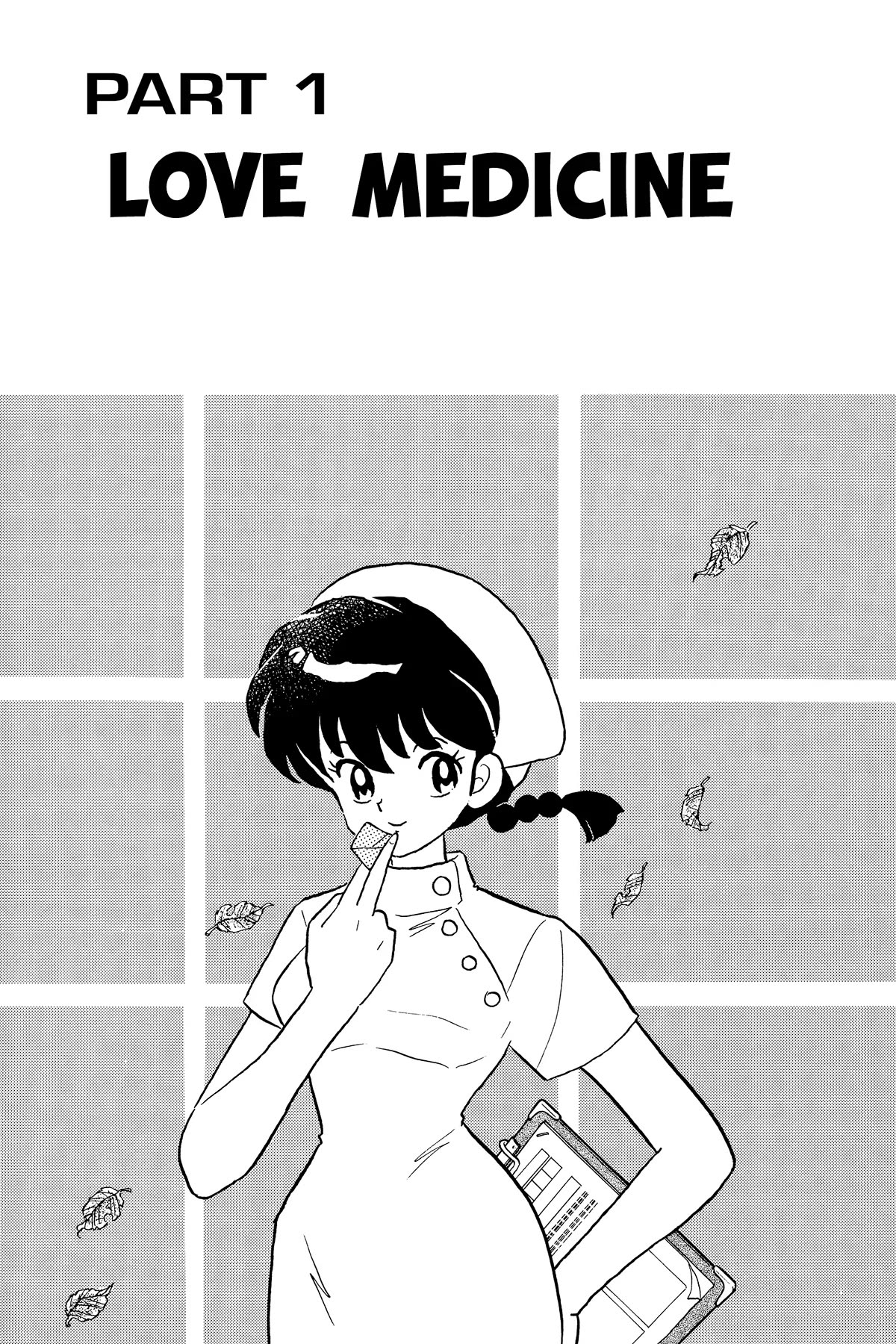 Ranma 1/2 Chapter 345 page 7 - Chapter 345: Love Medicine
