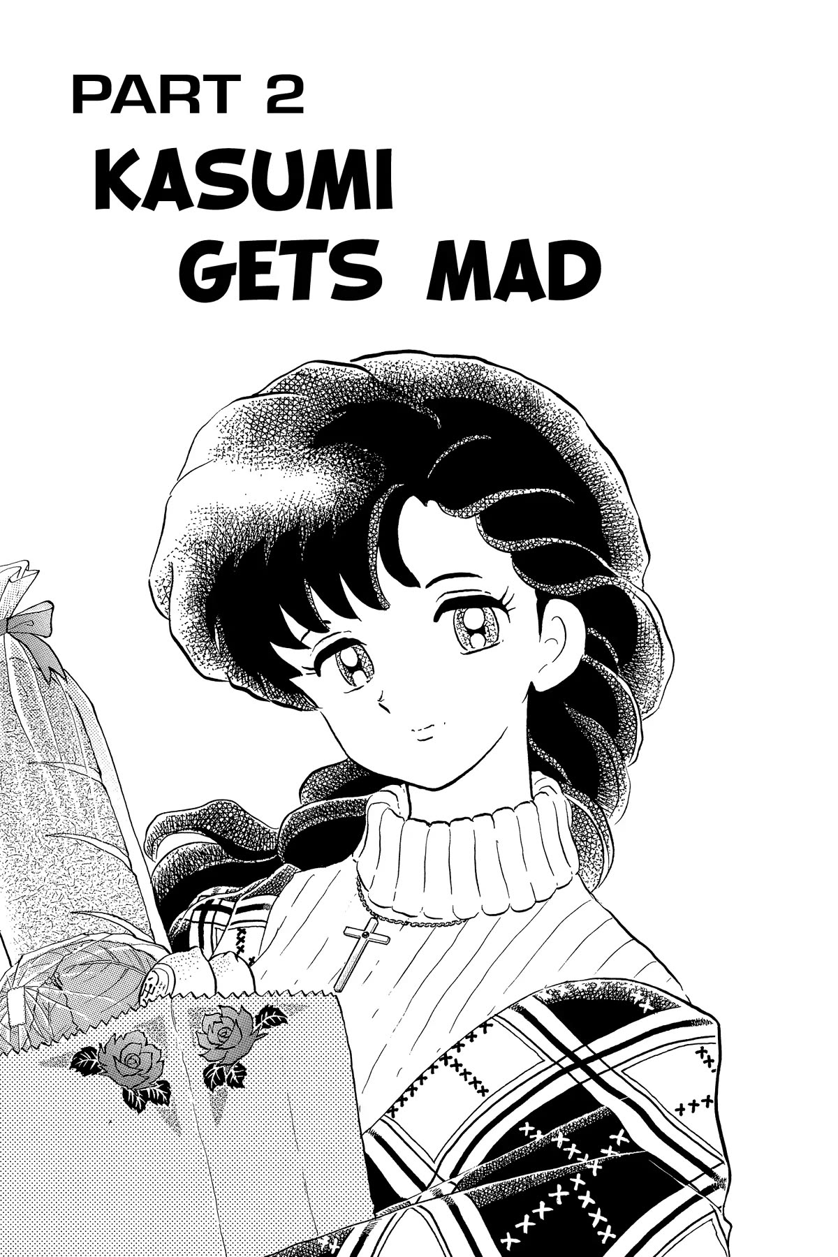 Ranma 1/2 Chapter 346 page 1 - Chapter 346: Kasumi Gets Mad