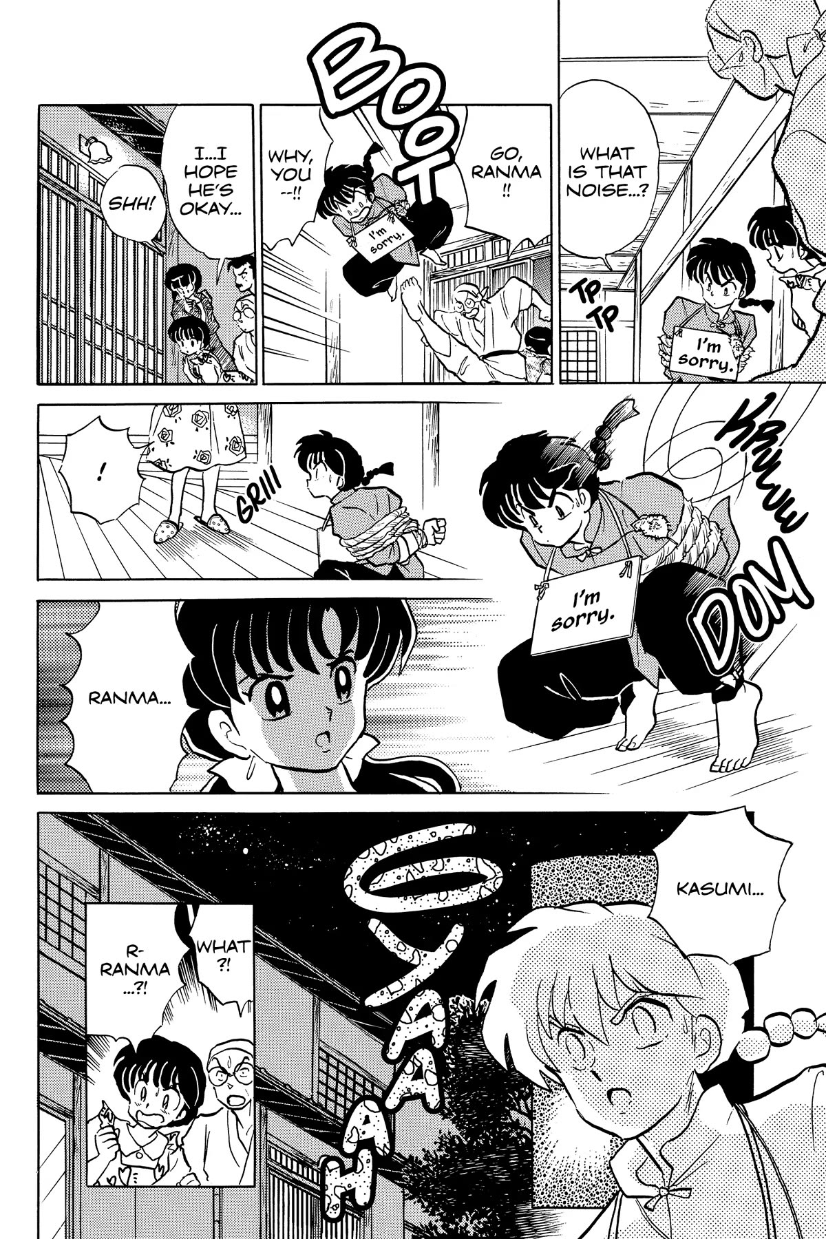 Ranma 1/2 Chapter 346 page 12 - Chapter 346: Kasumi Gets Mad