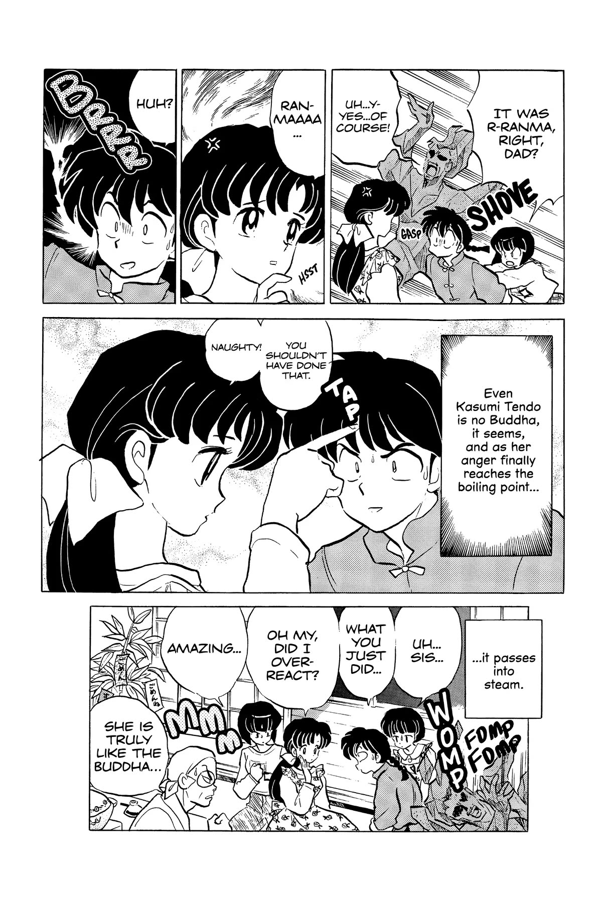 Ranma 1/2 Chapter 346 page 16 - Chapter 346: Kasumi Gets Mad