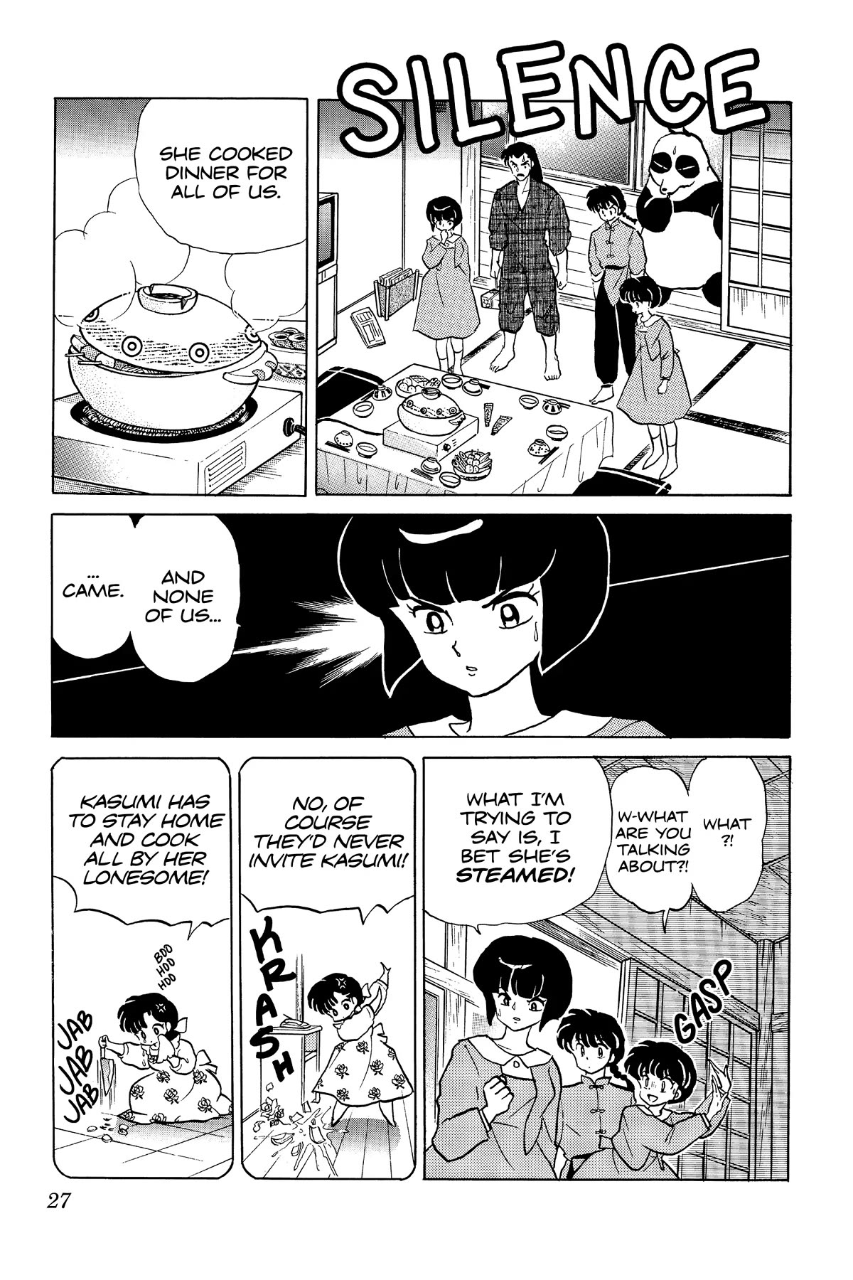Ranma 1/2 Chapter 346 page 5 - Chapter 346: Kasumi Gets Mad