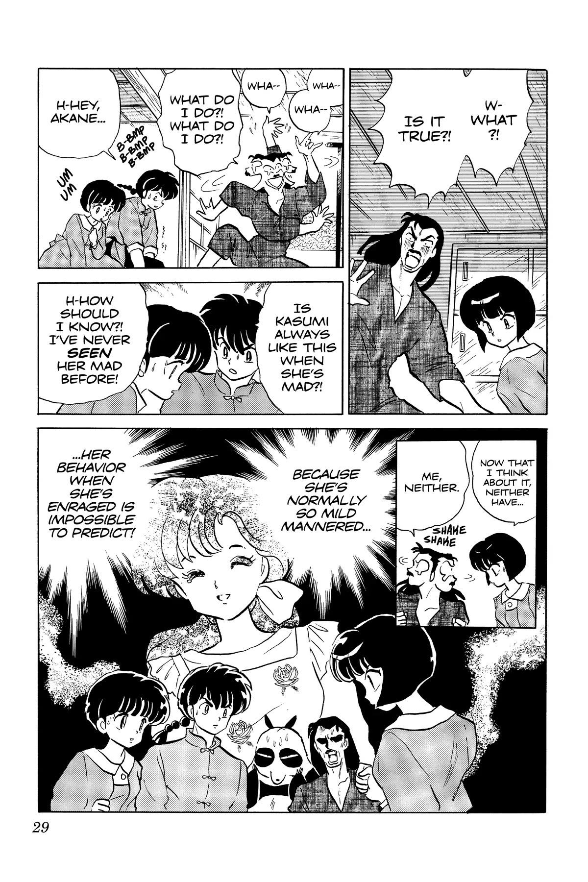 Ranma 1/2 Chapter 346 page 7 - Chapter 346: Kasumi Gets Mad
