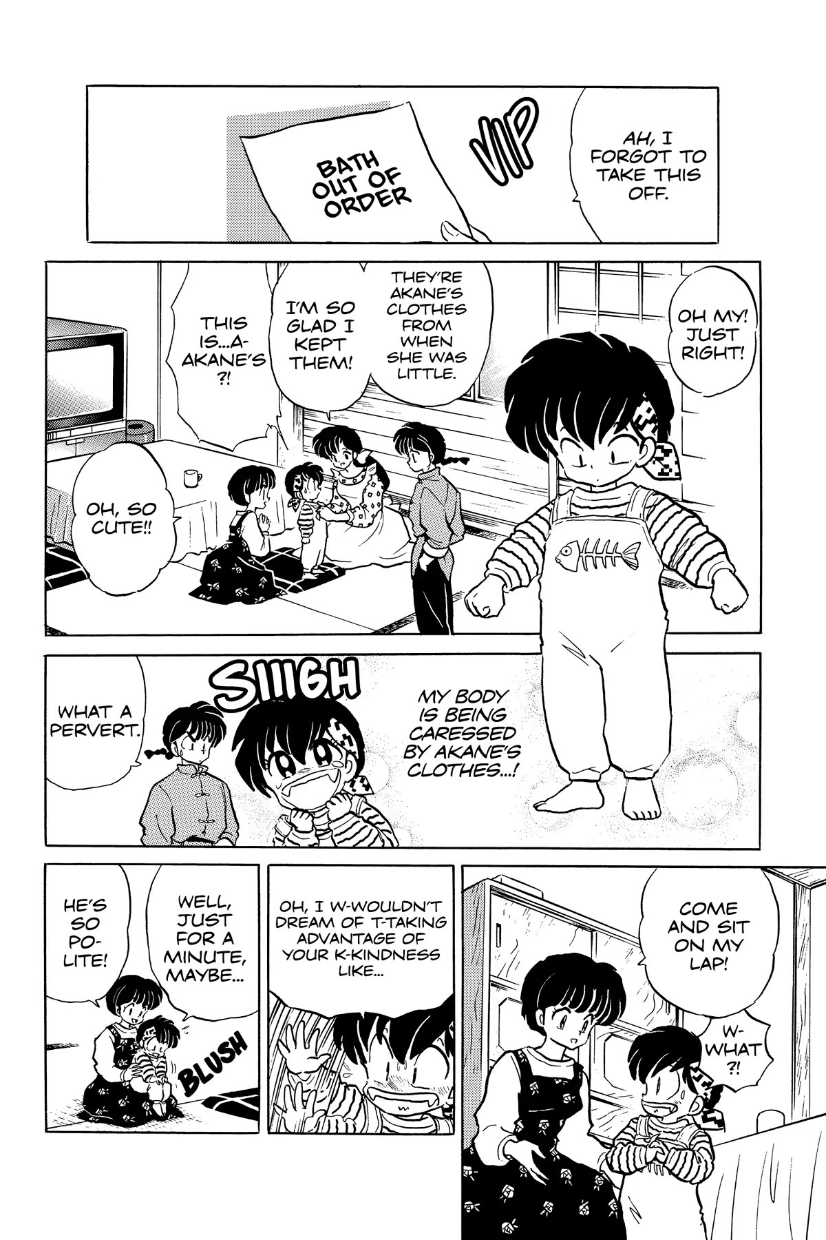 Ranma 1/2 Chapter 347 page 10 - Chapter 347: The Mushroom of Time