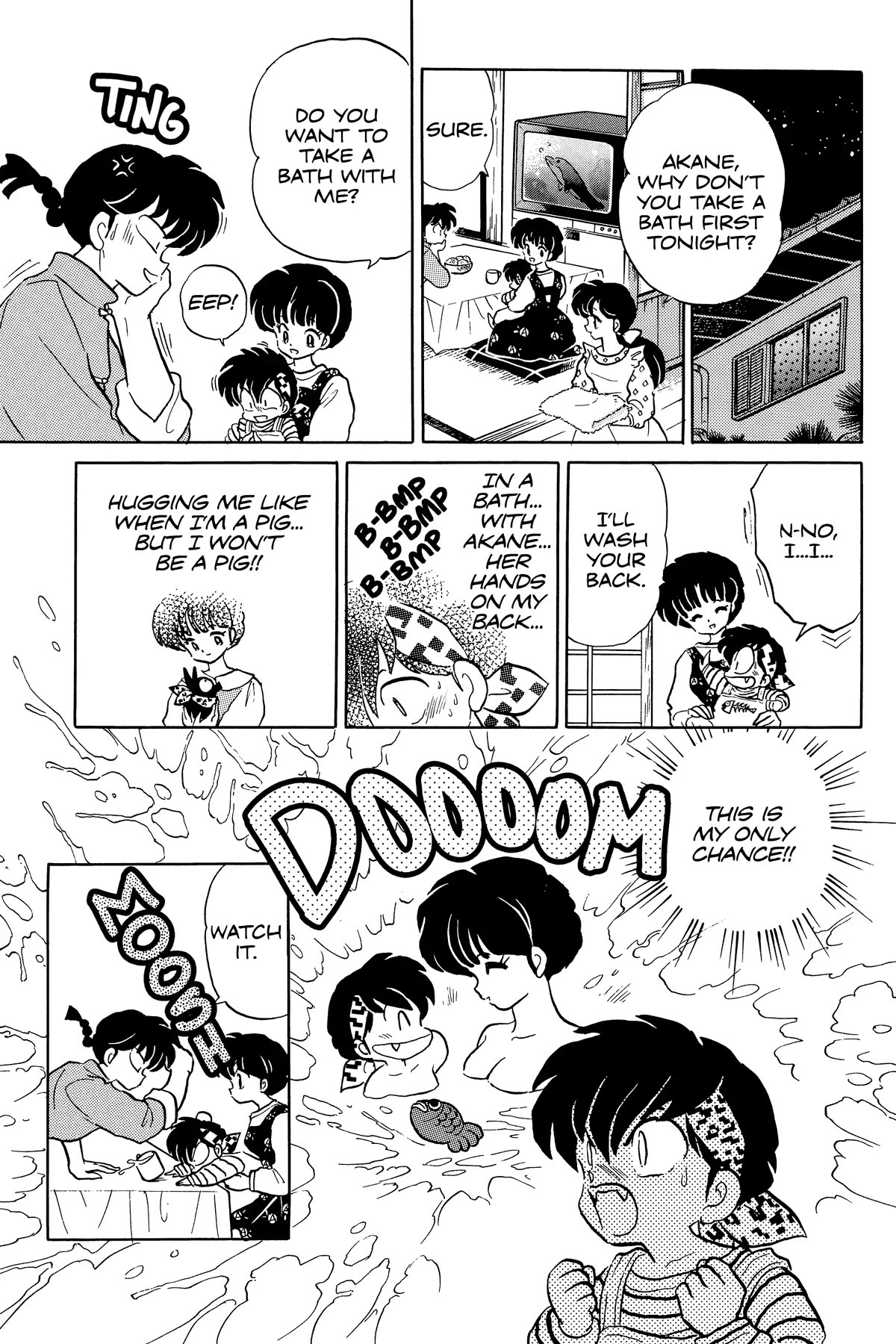 Ranma 1/2 Chapter 347 page 13 - Chapter 347: The Mushroom of Time