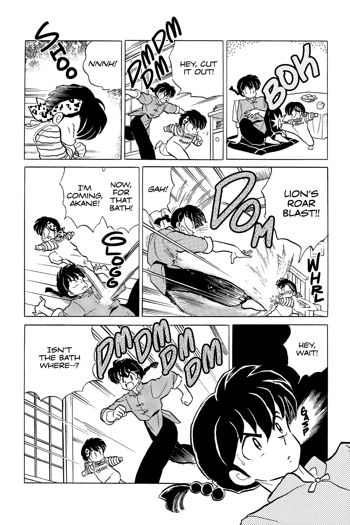 Ranma 1/2 Chapter 347 page 14 - Chapter 347: The Mushroom of Time