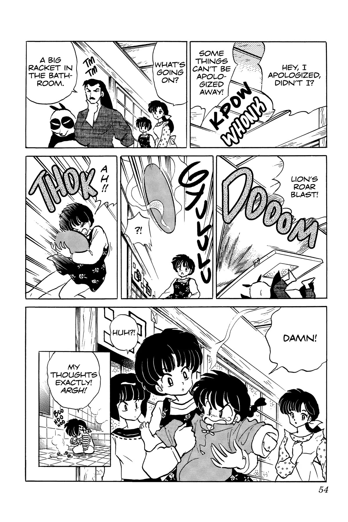 Ranma 1/2 Chapter 347 page 16 - Chapter 347: The Mushroom of Time