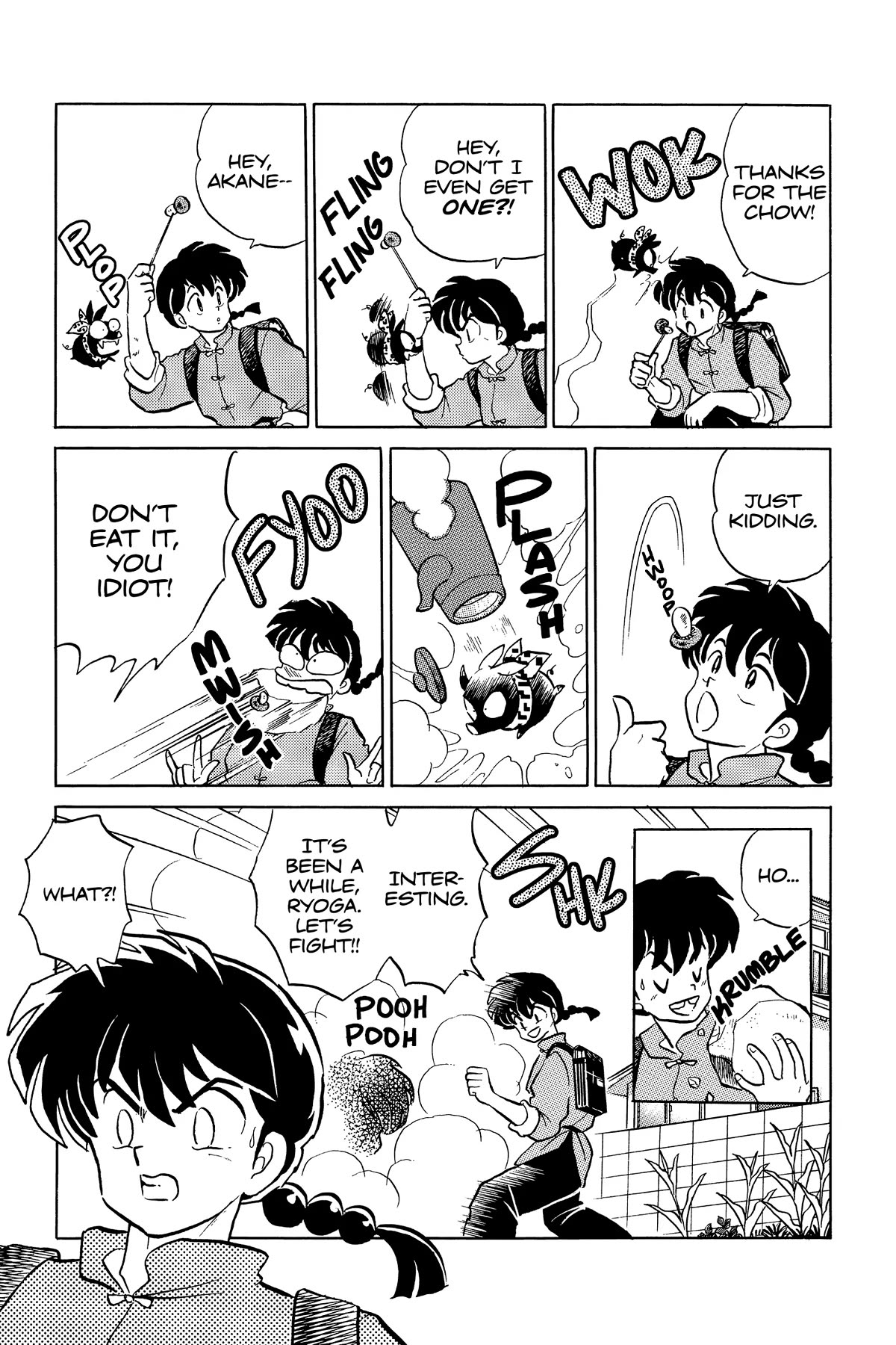 Ranma 1/2 Chapter 347 page 5 - Chapter 347: The Mushroom of Time
