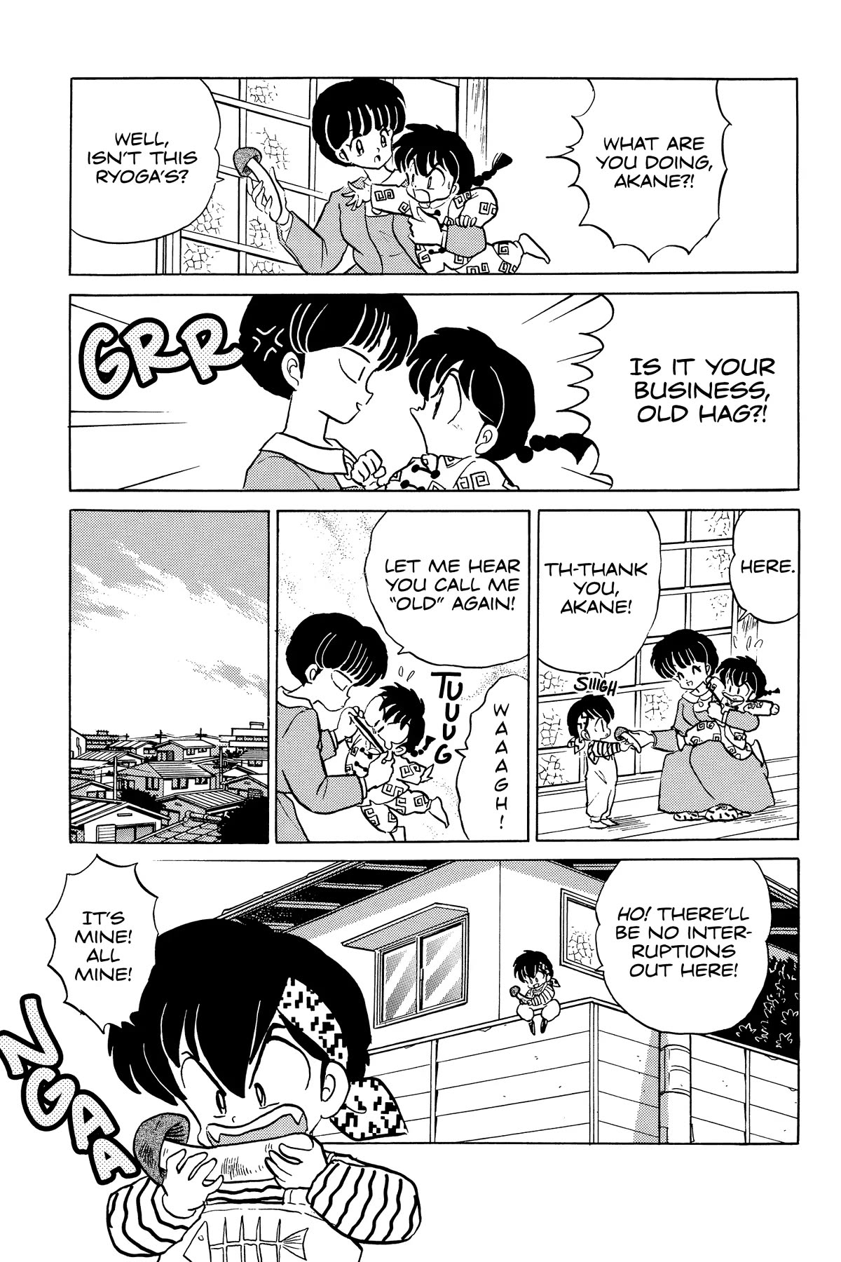 Ranma 1/2 Chapter 348 page 15 - Chapter 348: To The Mushroom Forest!