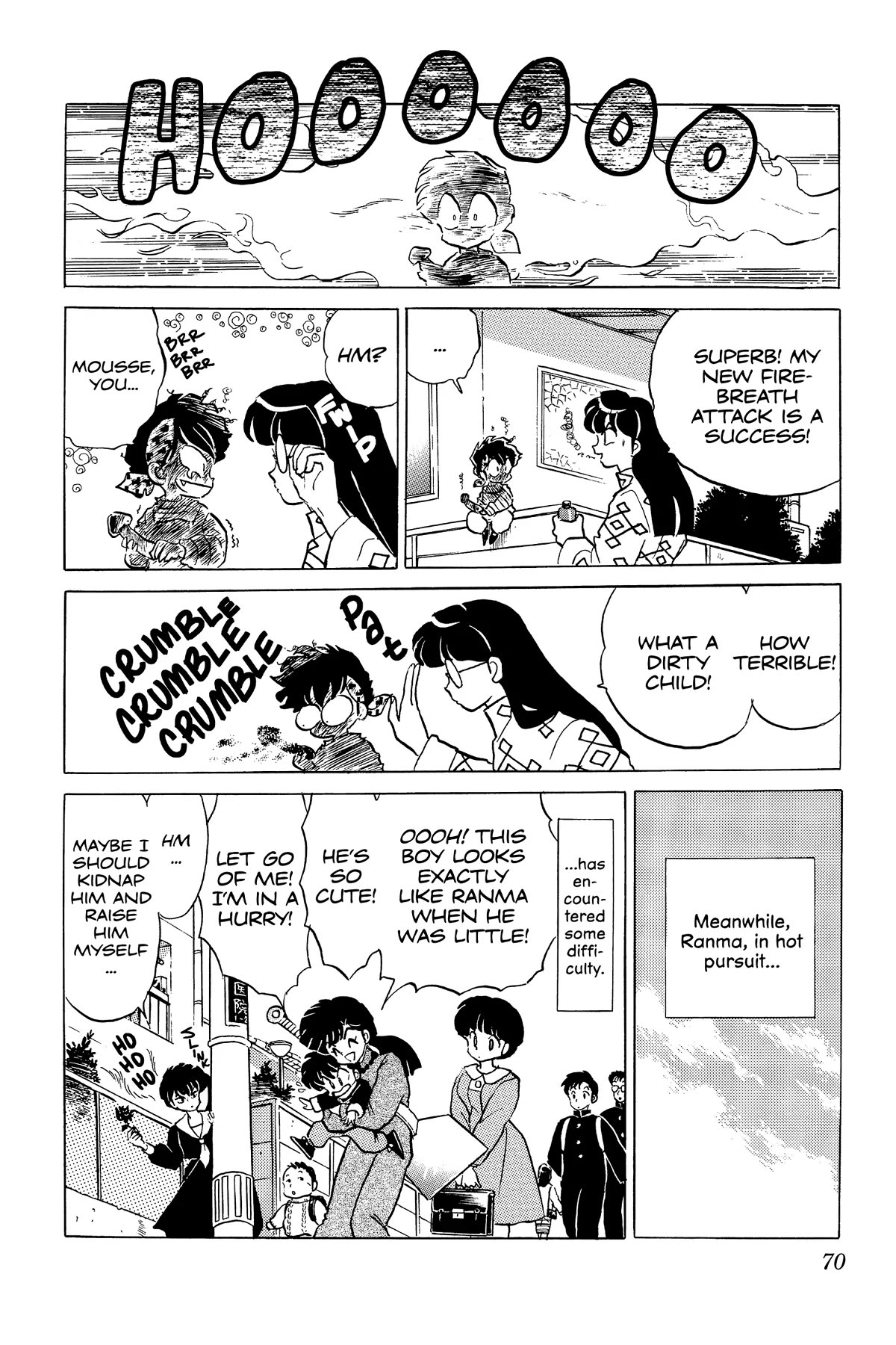 Ranma 1/2 Chapter 348 page 16 - Chapter 348: To The Mushroom Forest!