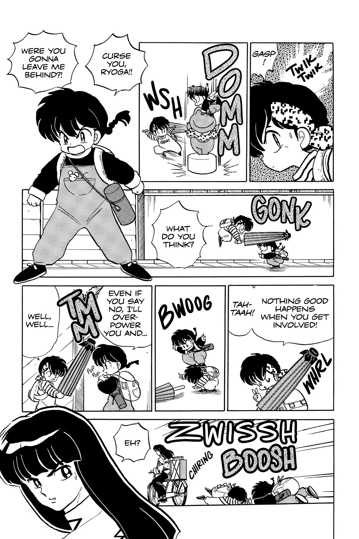 Ranma 1/2 Chapter 348 page 3 - Chapter 348: To The Mushroom Forest!