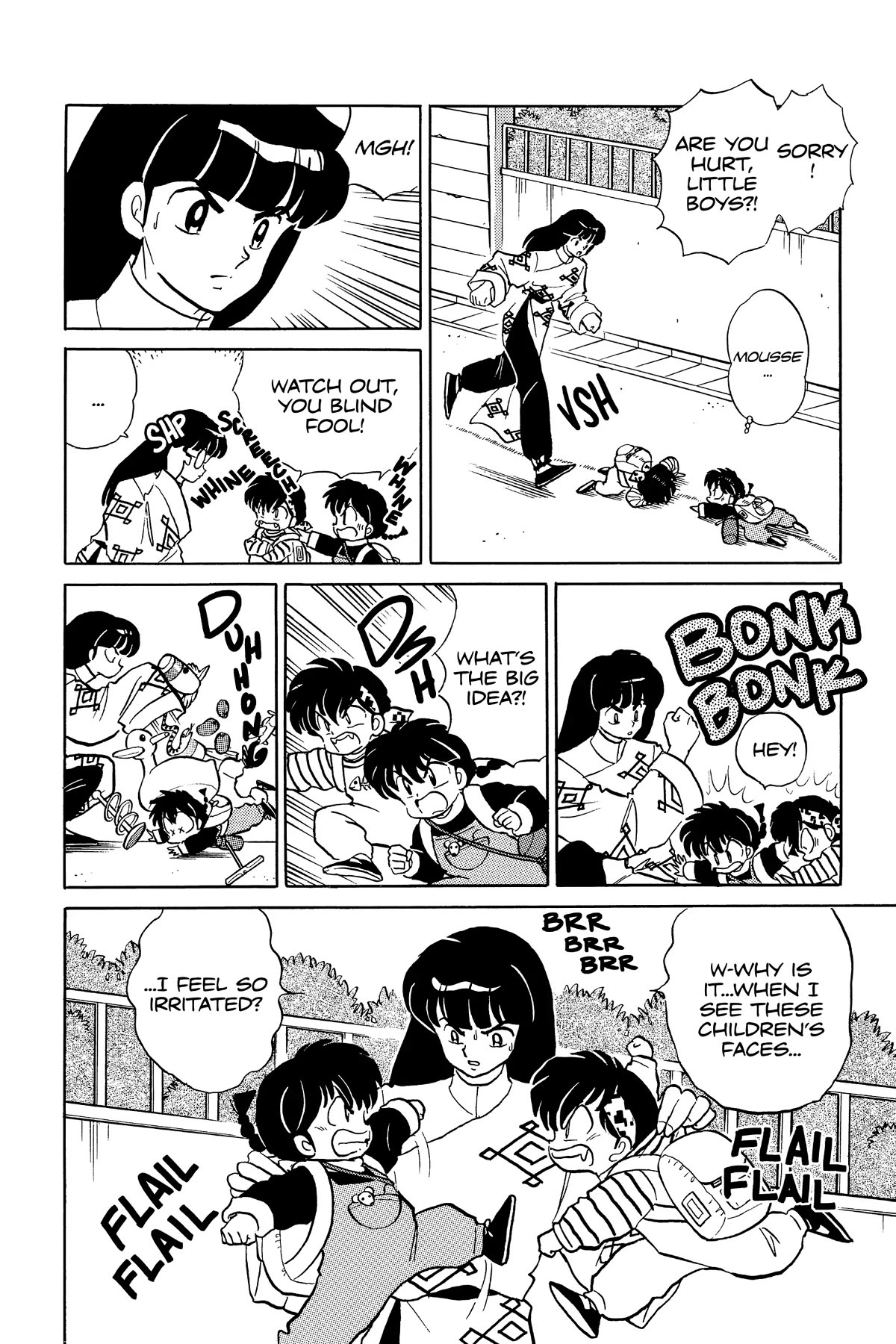 Ranma 1/2 Chapter 348 page 4 - Chapter 348: To The Mushroom Forest!