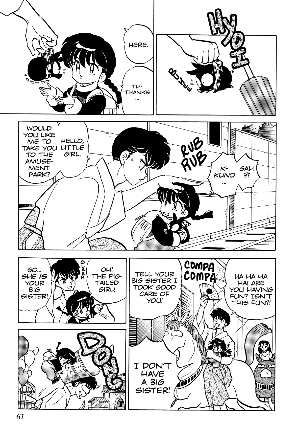 Ranma 1/2 Chapter 348 page 7 - Chapter 348: To The Mushroom Forest!