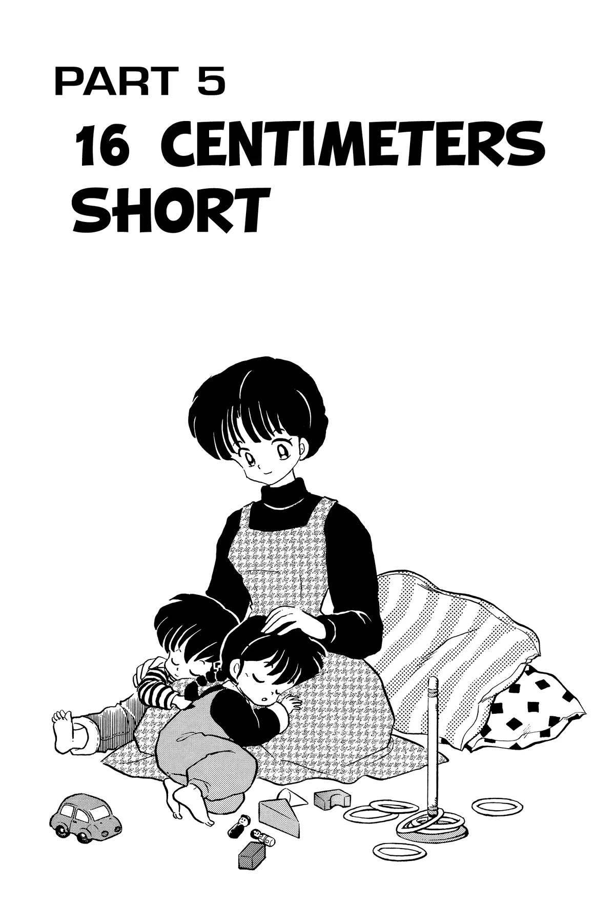 Ranma 1/2 Chapter 349 page 1 - Chapter 349: 16 Centimeters Short