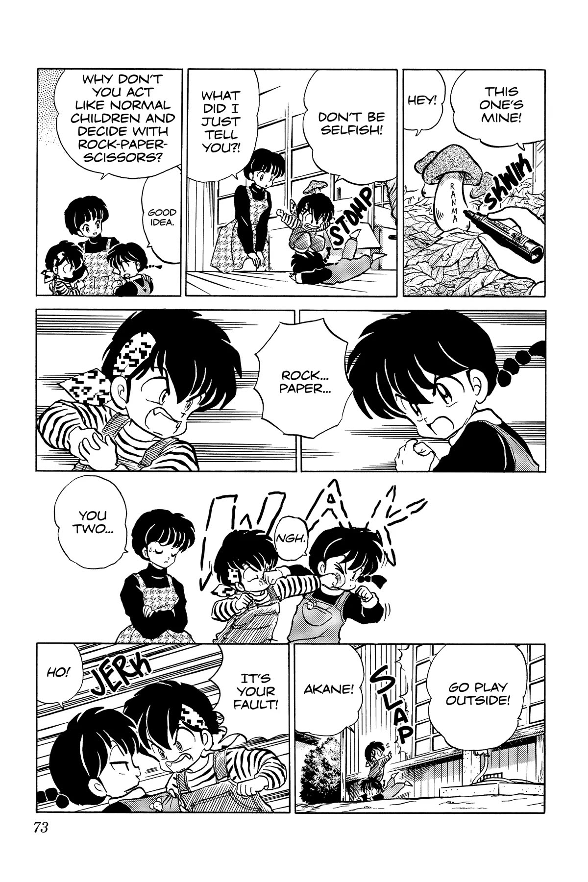 Ranma 1/2 Chapter 349 page 3 - Chapter 349: 16 Centimeters Short