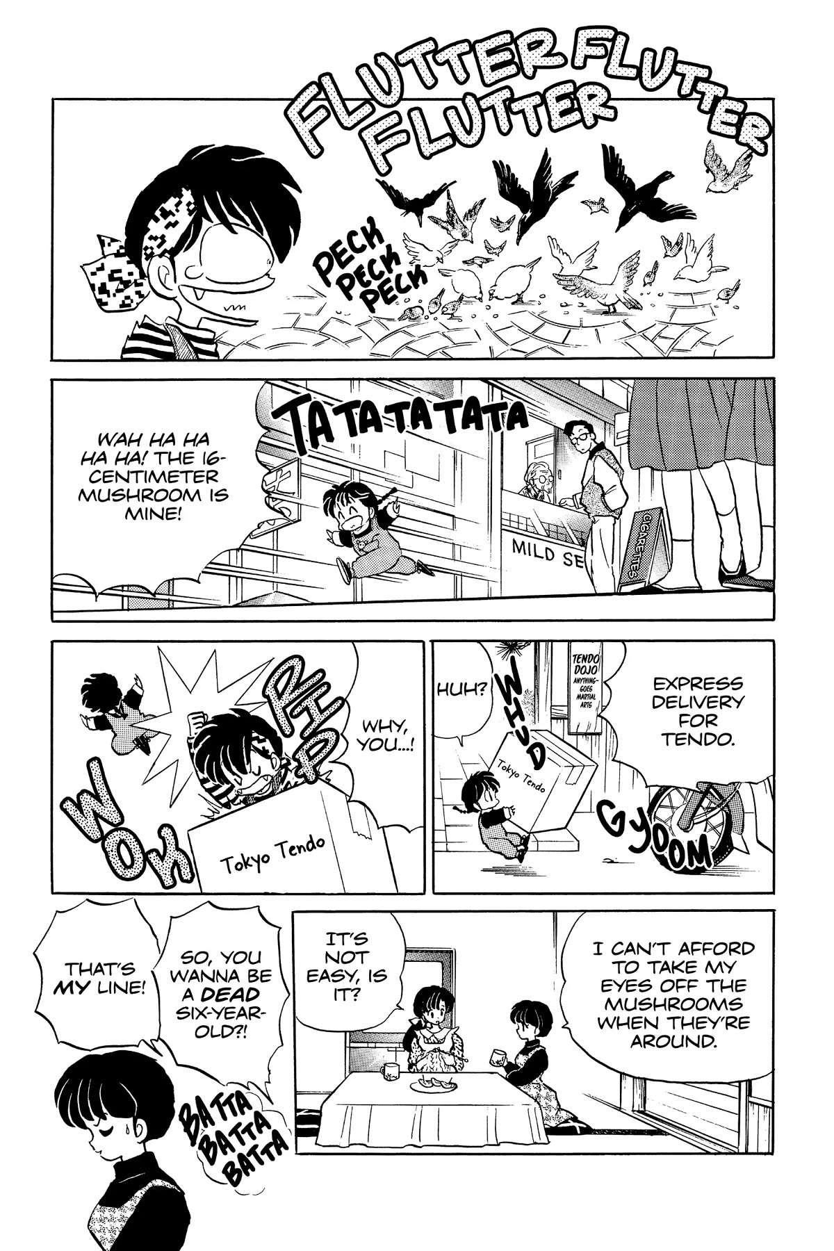 Ranma 1/2 Chapter 349 page 5 - Chapter 349: 16 Centimeters Short