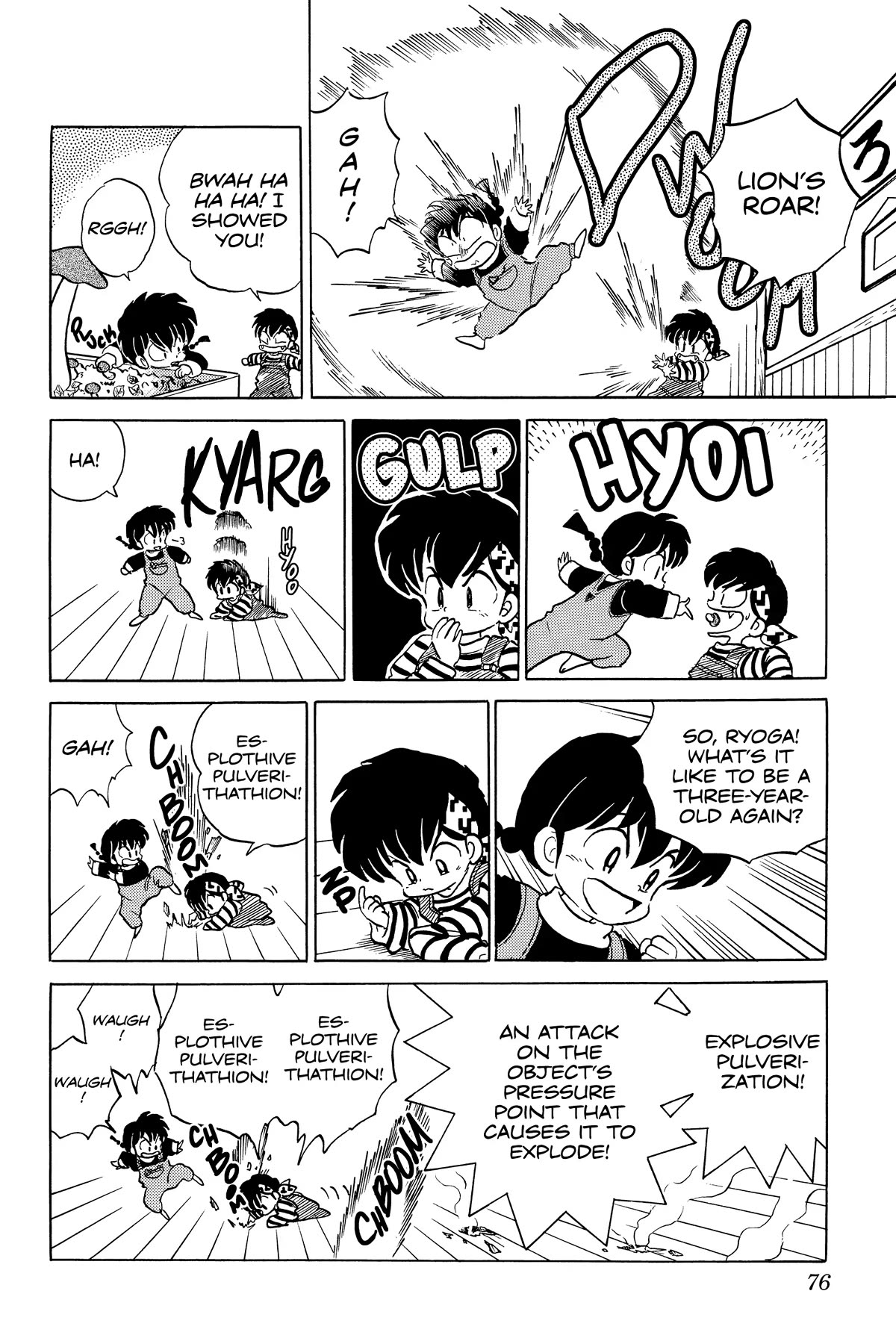 Ranma 1/2 Chapter 349 page 6 - Chapter 349: 16 Centimeters Short