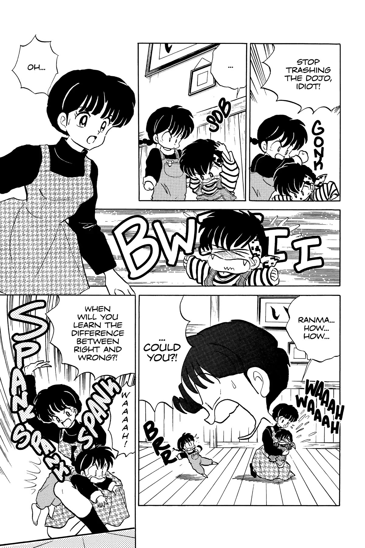 Ranma 1/2 Chapter 349 page 7 - Chapter 349: 16 Centimeters Short