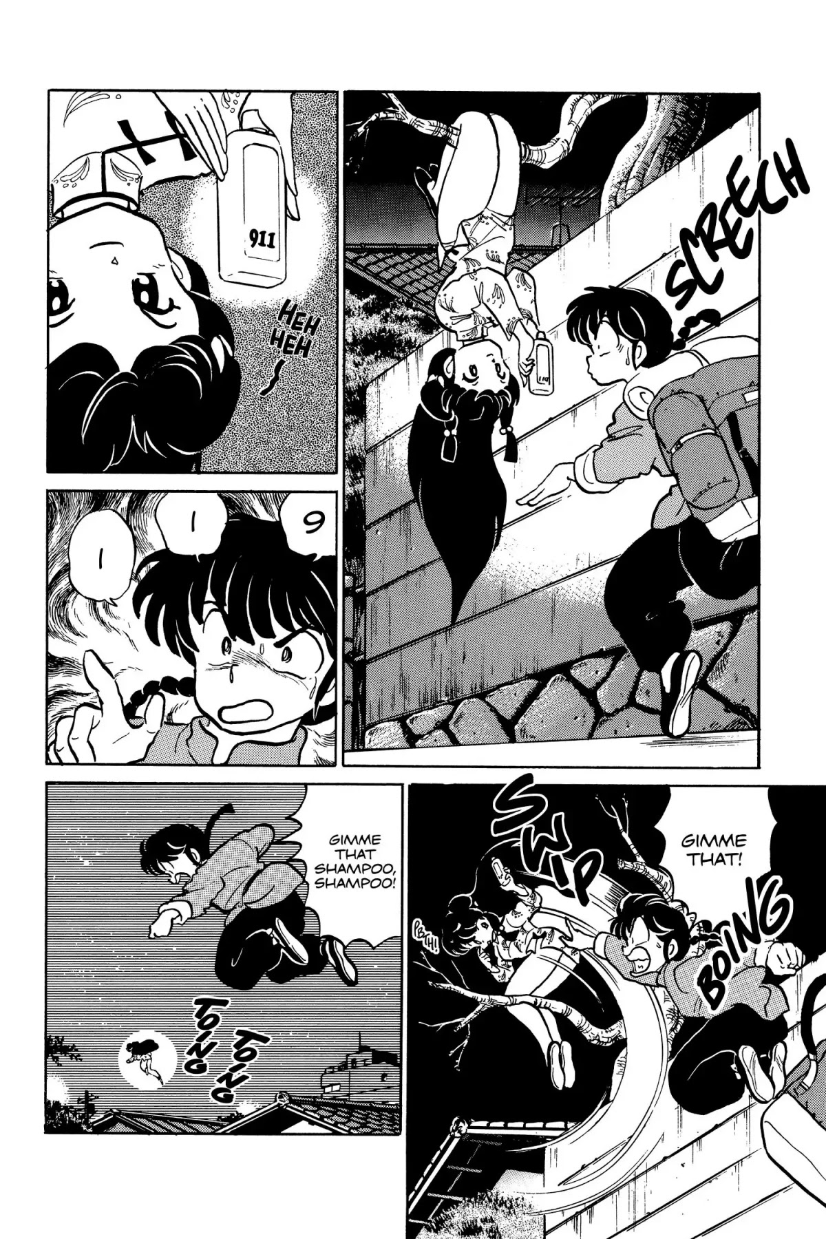 Ranma 1/2 Chapter 35 page 14 - Chapter 35: Formula #911