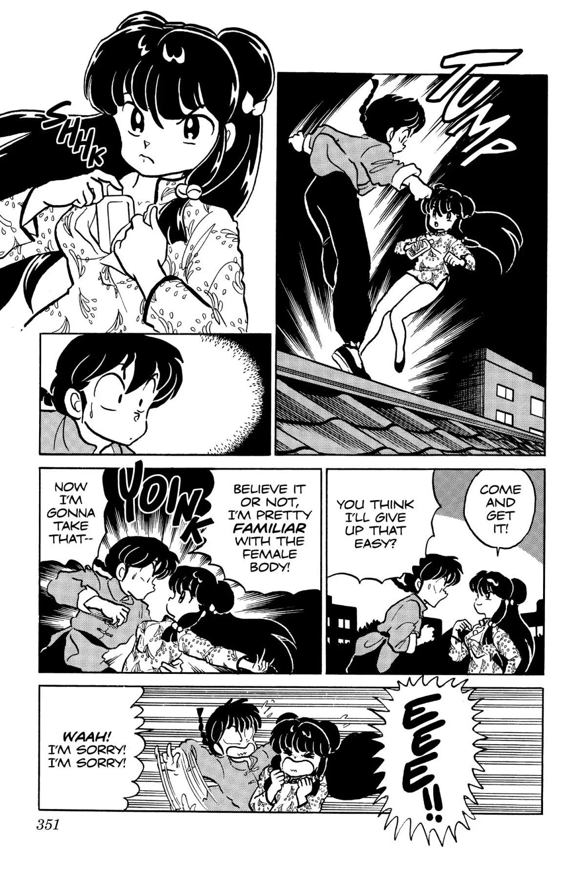 Ranma 1/2 Chapter 35 page 15 - Chapter 35: Formula #911